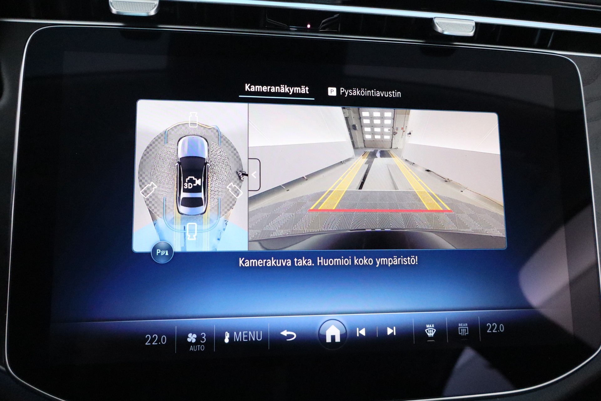 Mercedes-Benz E 2026