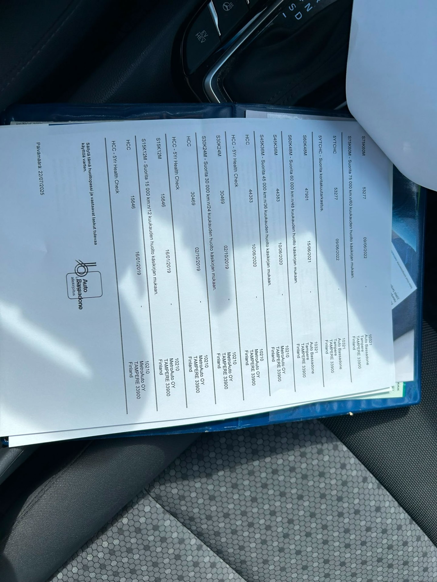 Hyundai IONIQ plug-in 2018