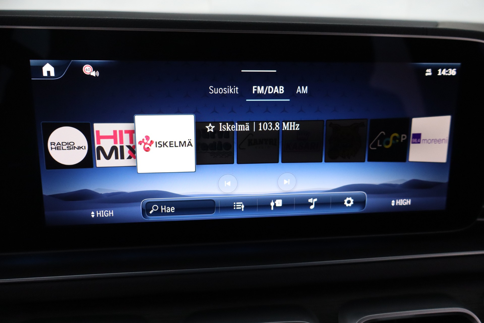 Mercedes-Benz GLE 2025