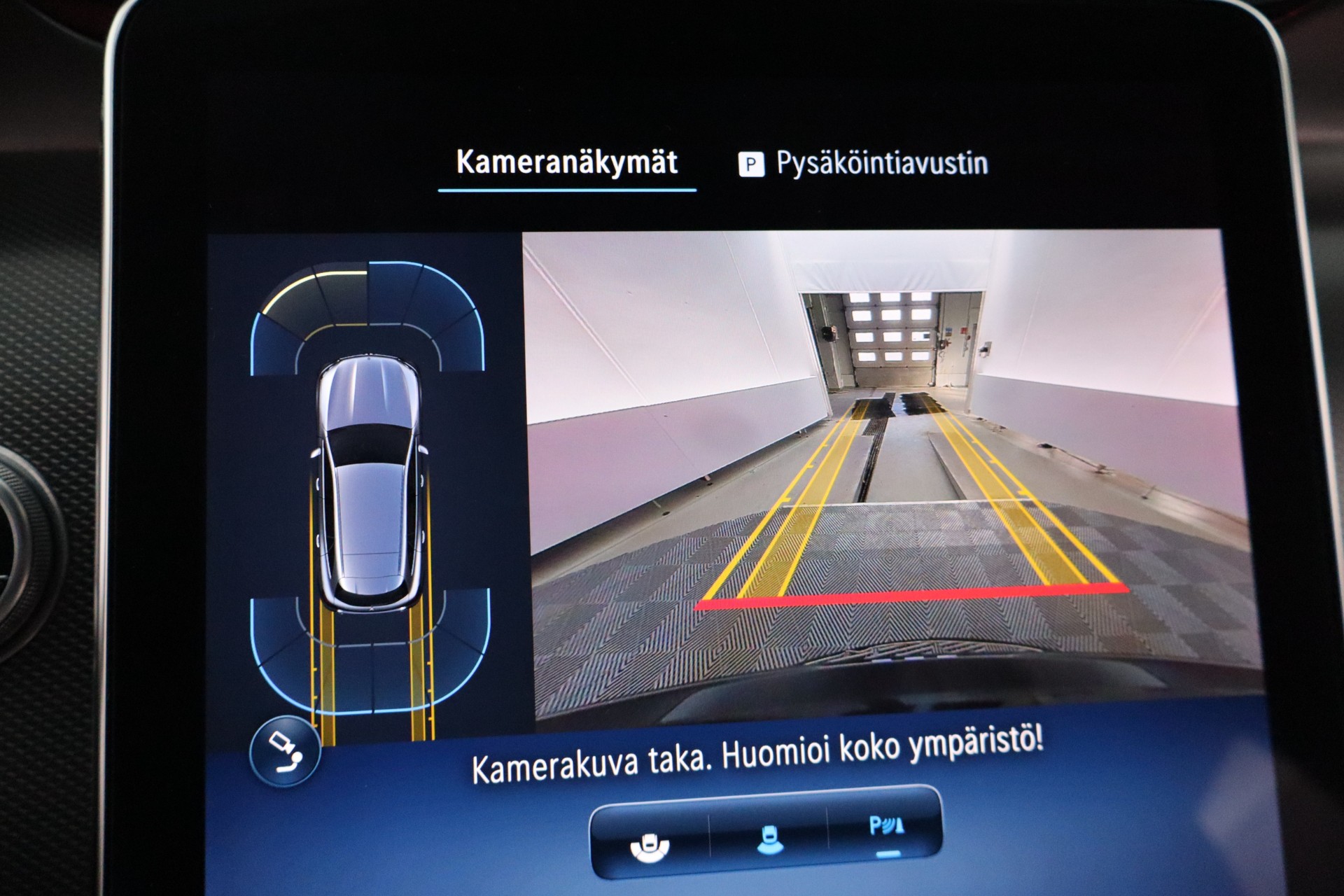 Mercedes-Benz GLC 2023