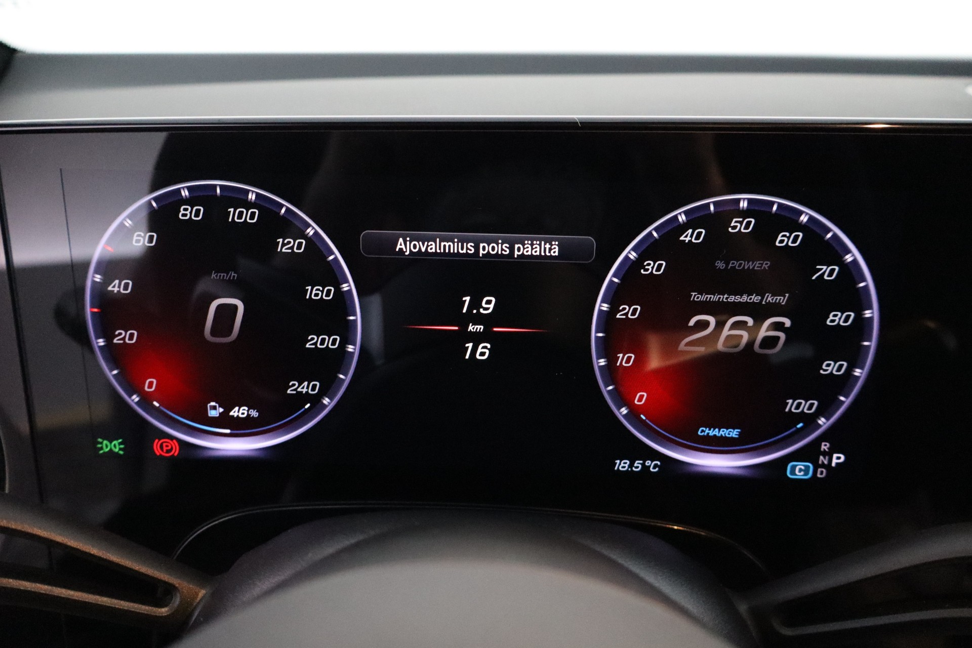 Mercedes-Benz GLB 2026