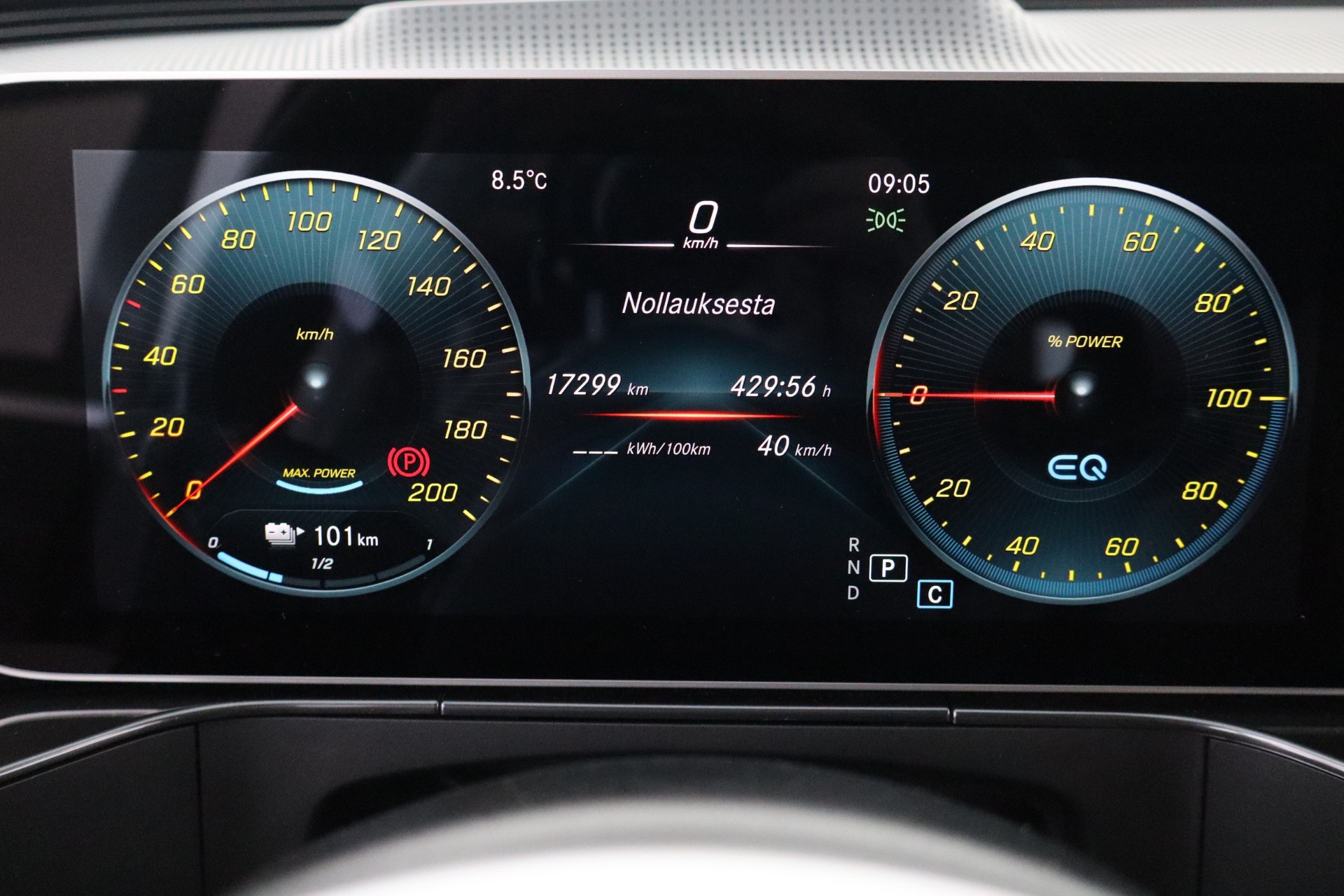 MERCEDES-BENZ EQC 2020