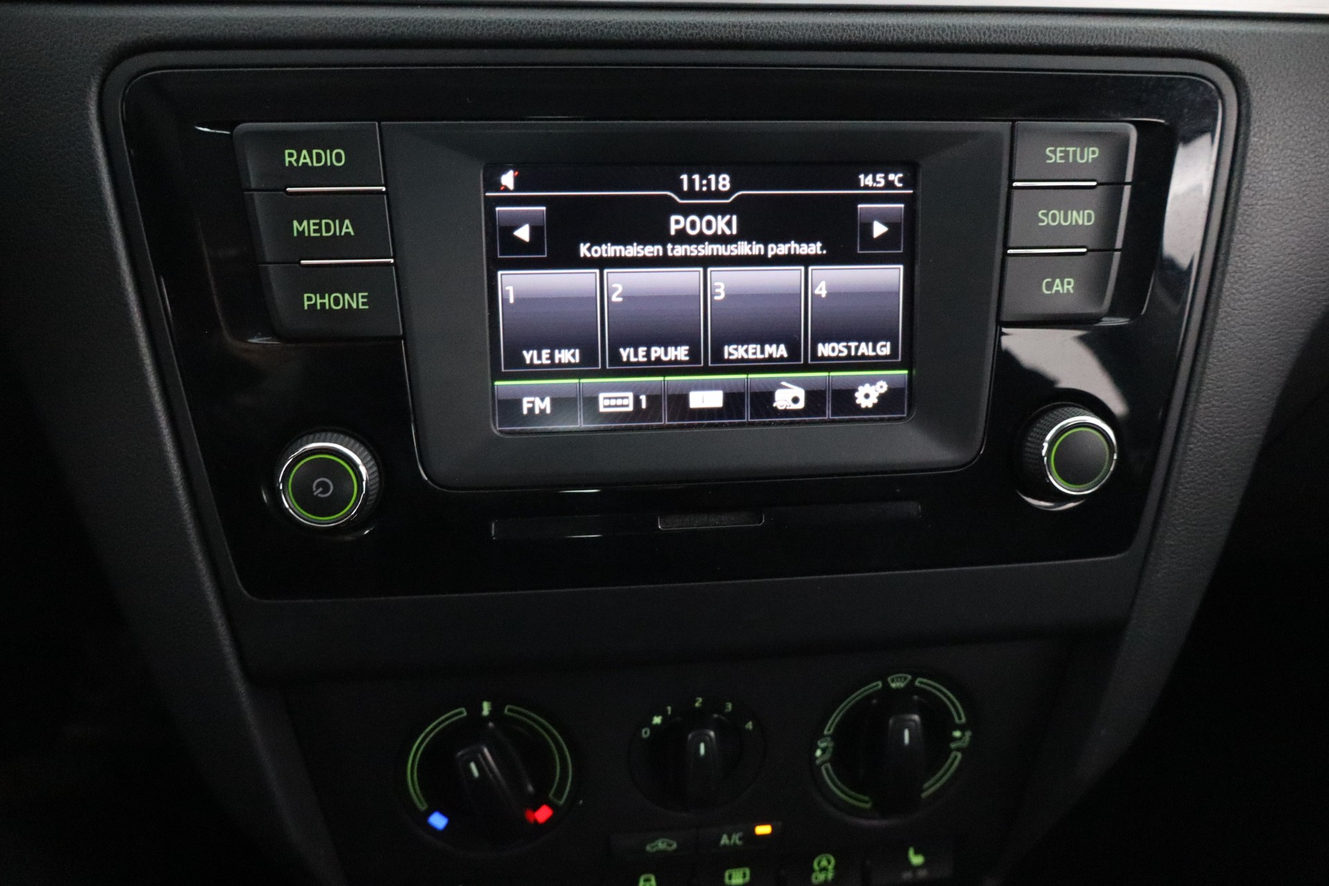 SKODA Rapid 2017