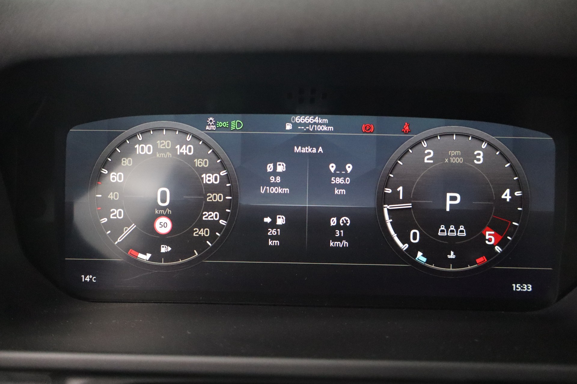 LAND ROVER Defender 2020