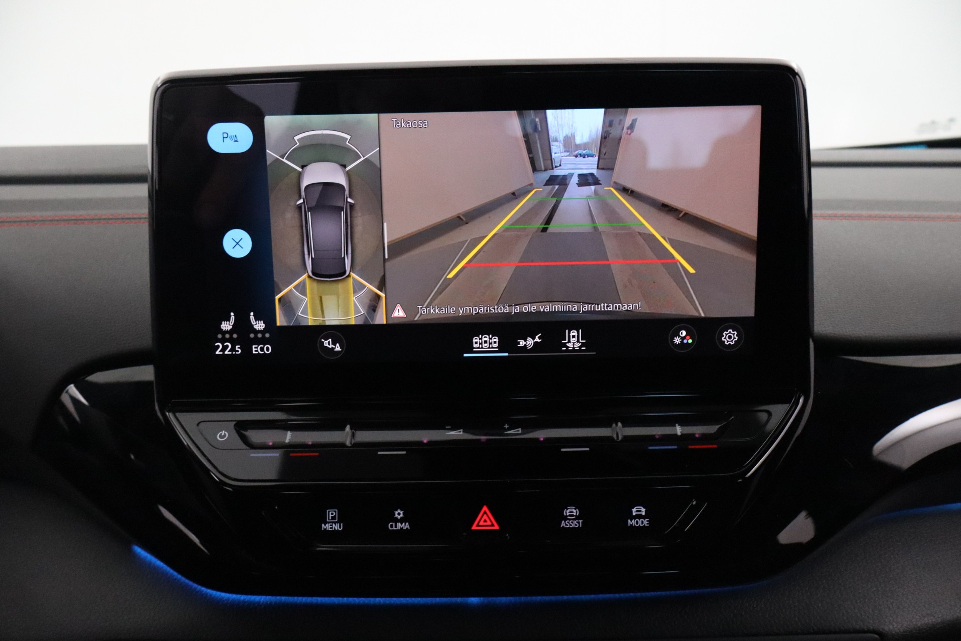 Volkswagen ID.4 2023