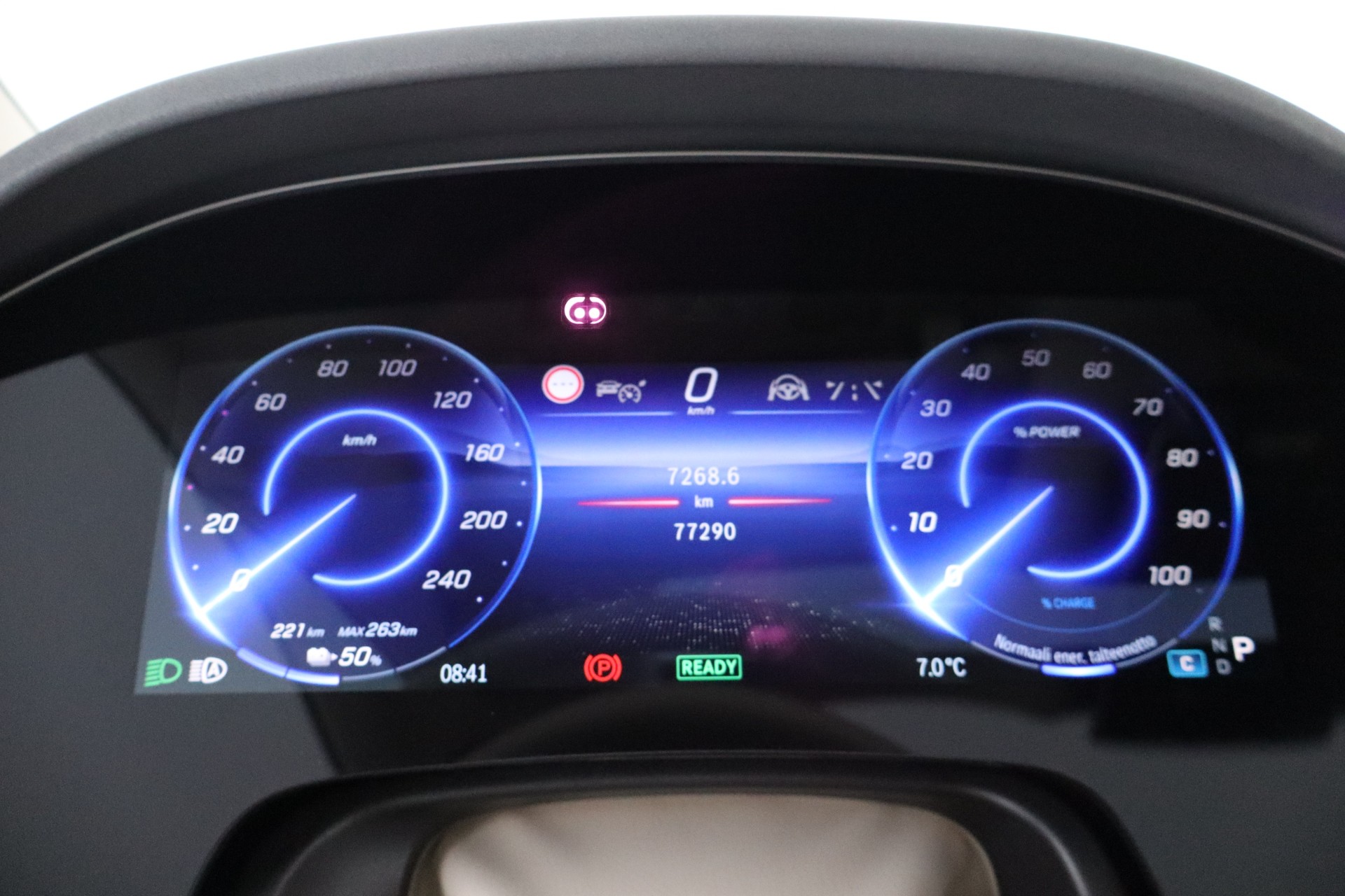 MERCEDES-BENZ EQS SUV 2023