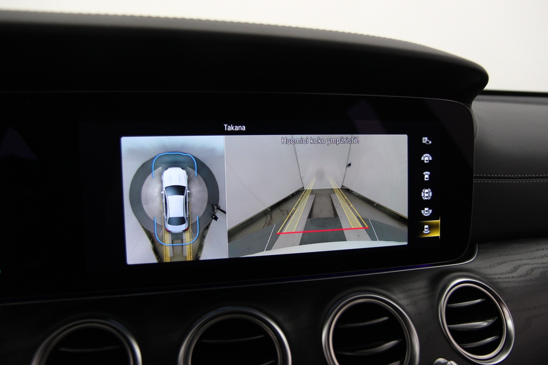 Mercedes-Benz E 2023