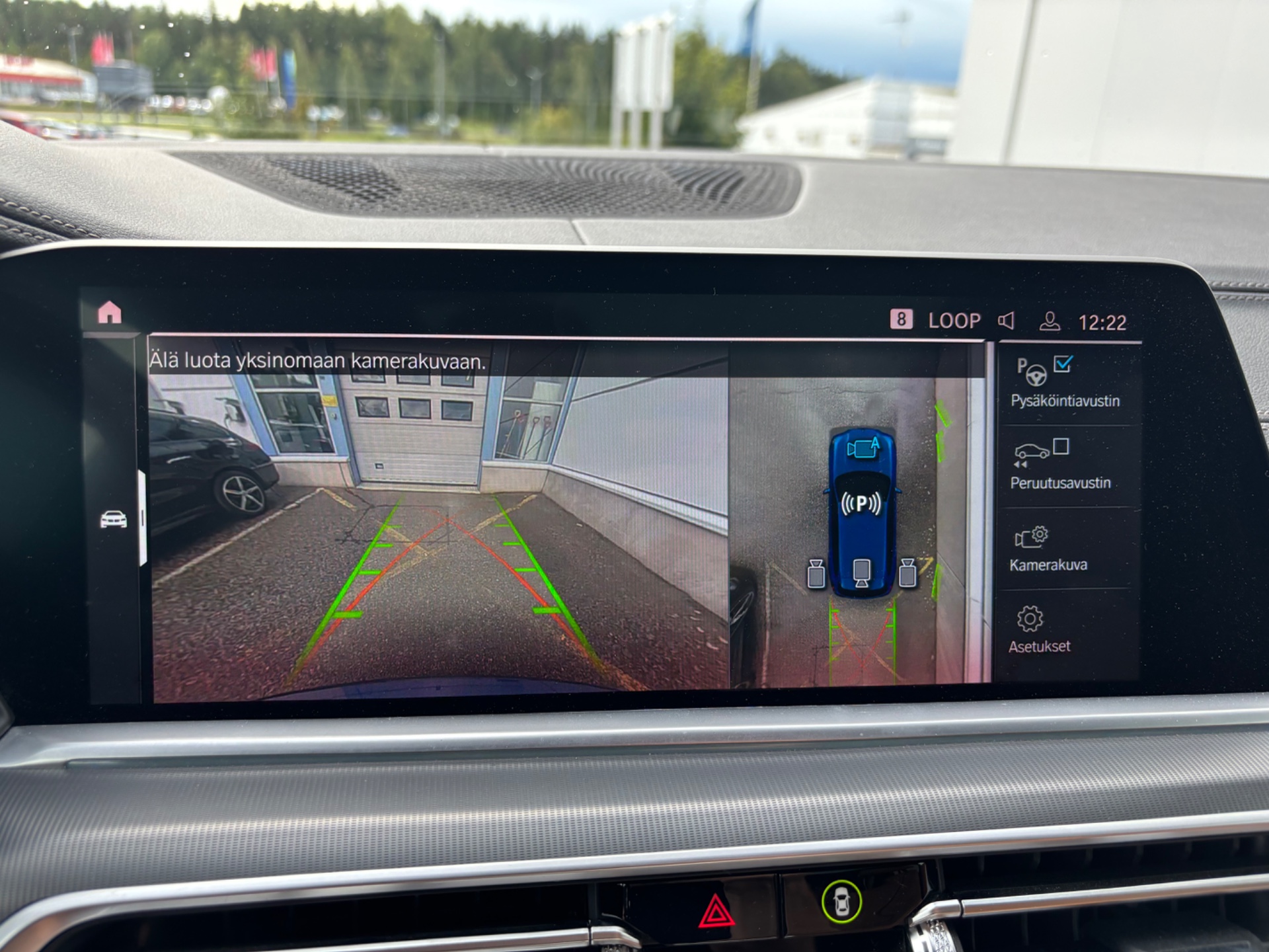 BMW X5 2023