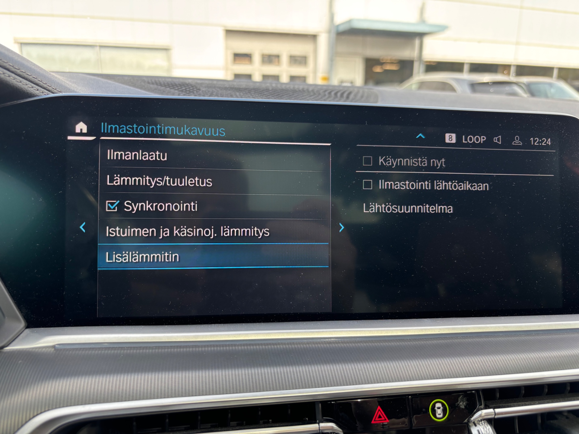 BMW X5 2023