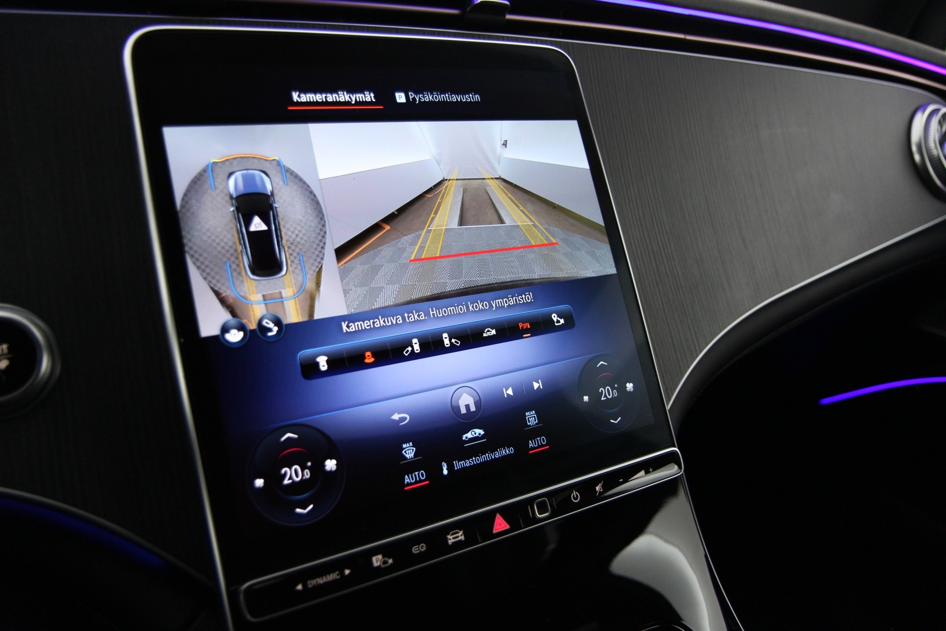 Mercedes-Benz EQS SUV 2023