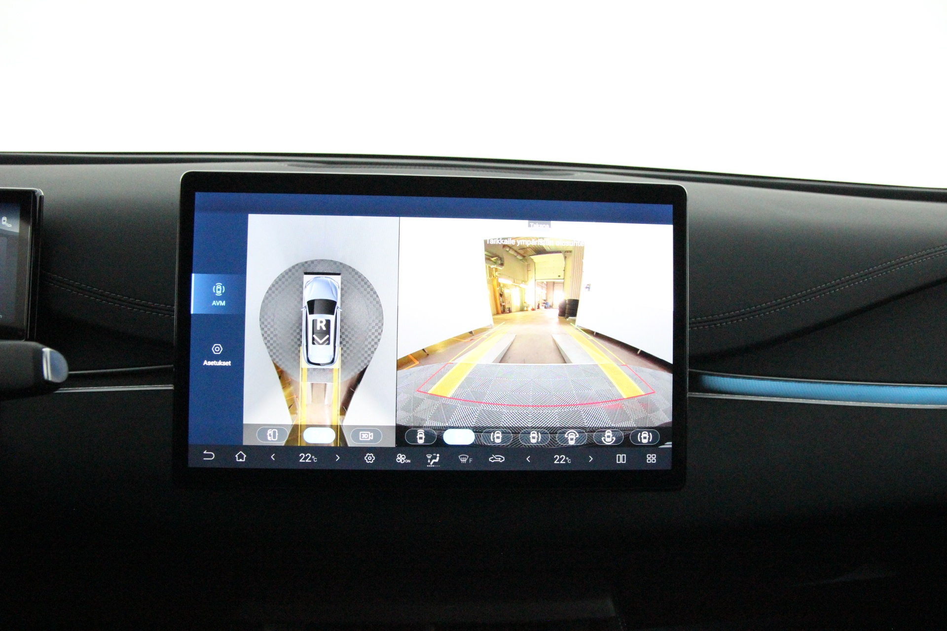 BYD Seal 6 DM-i 2026