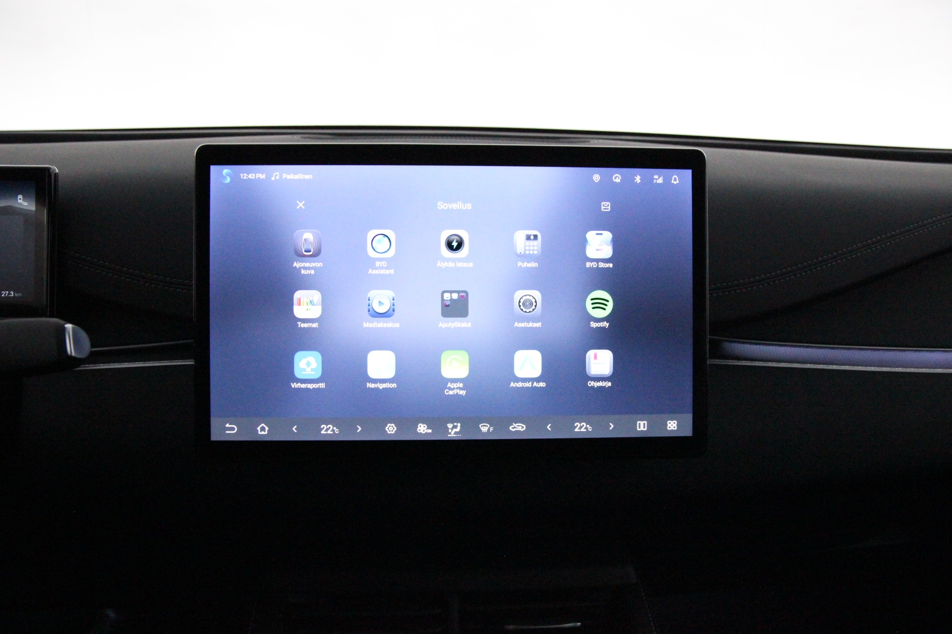 BYD Seal 6 DM-i 2026