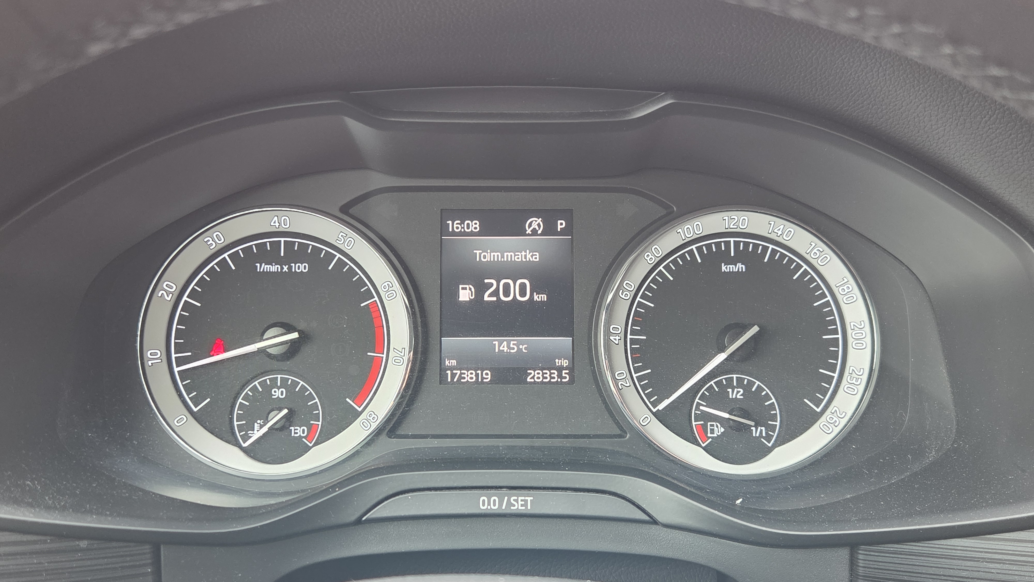 Skoda Kodiaq 2017