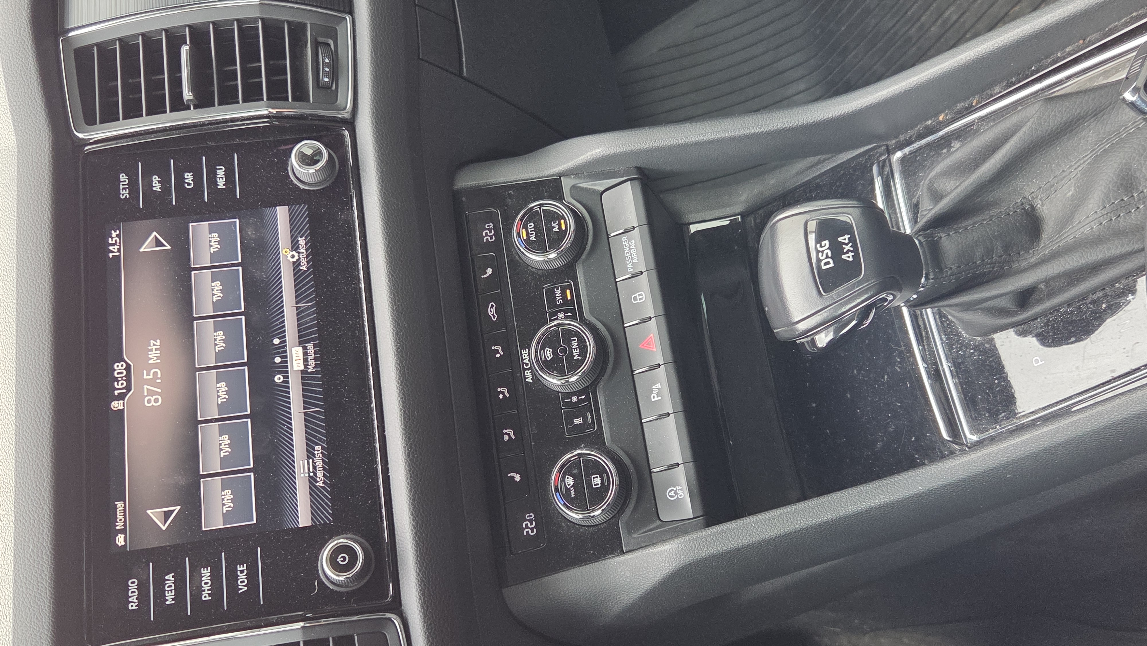 Skoda Kodiaq 2017
