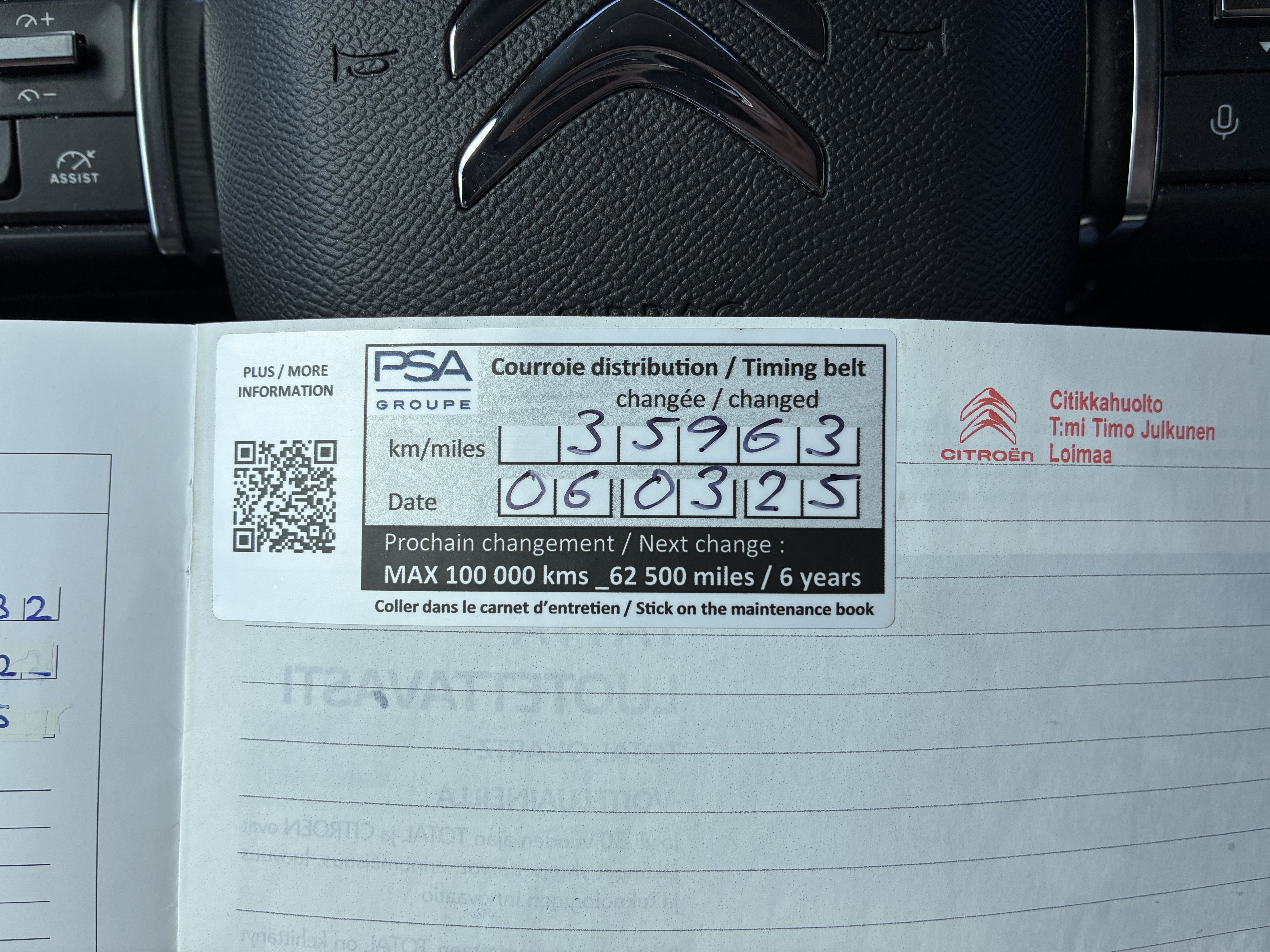 Citroen C4 2022