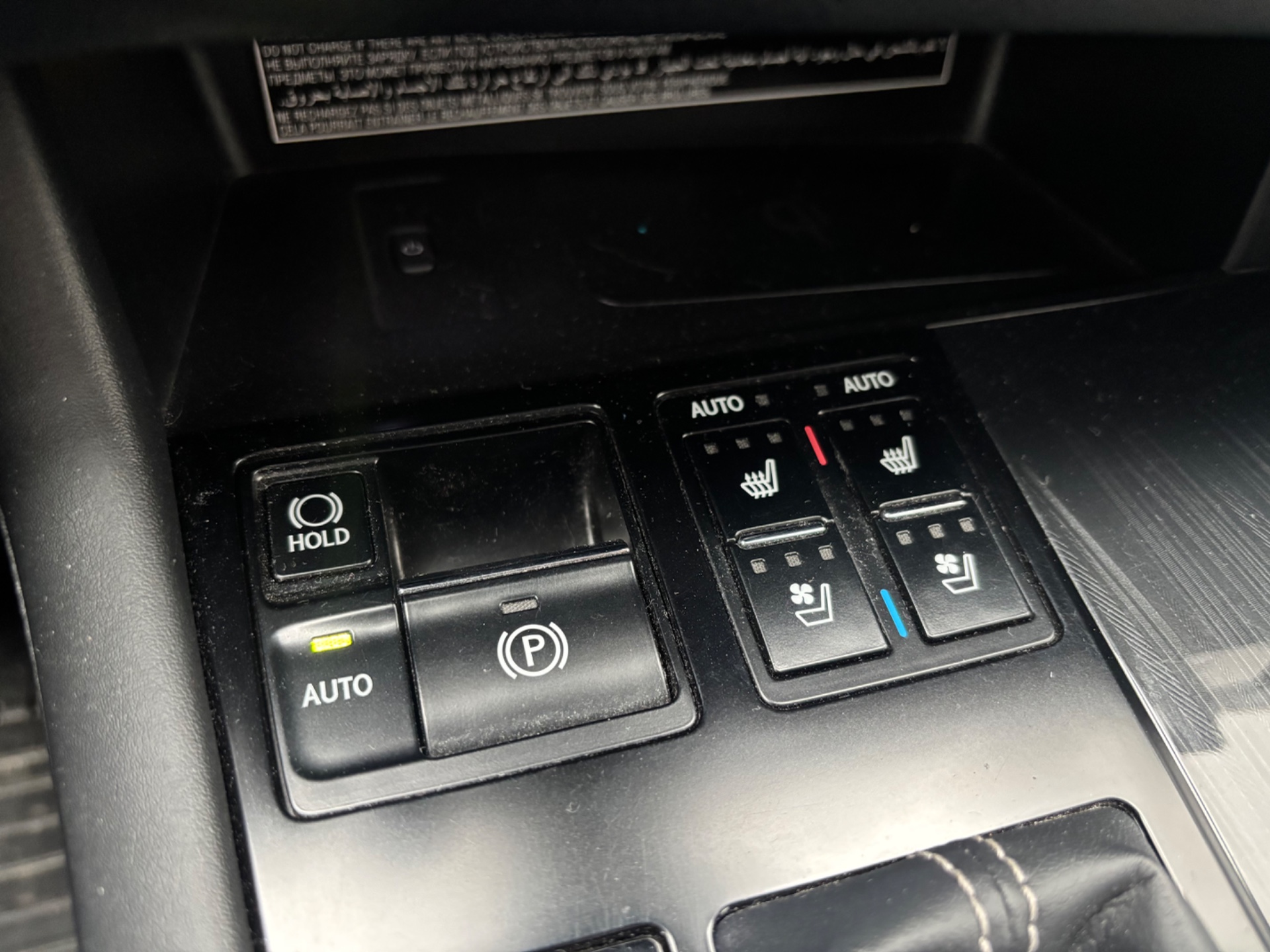 Lexus RX 2019