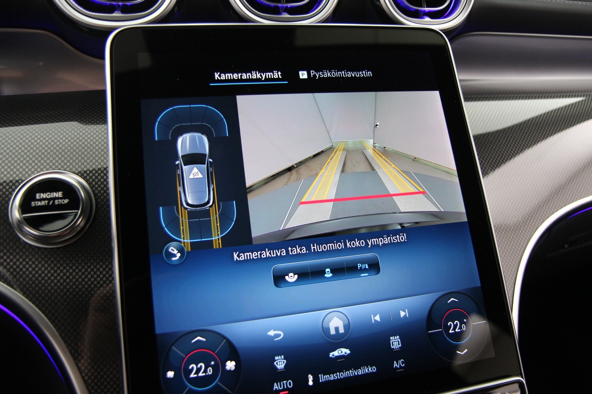 Mercedes-Benz GLC 2025