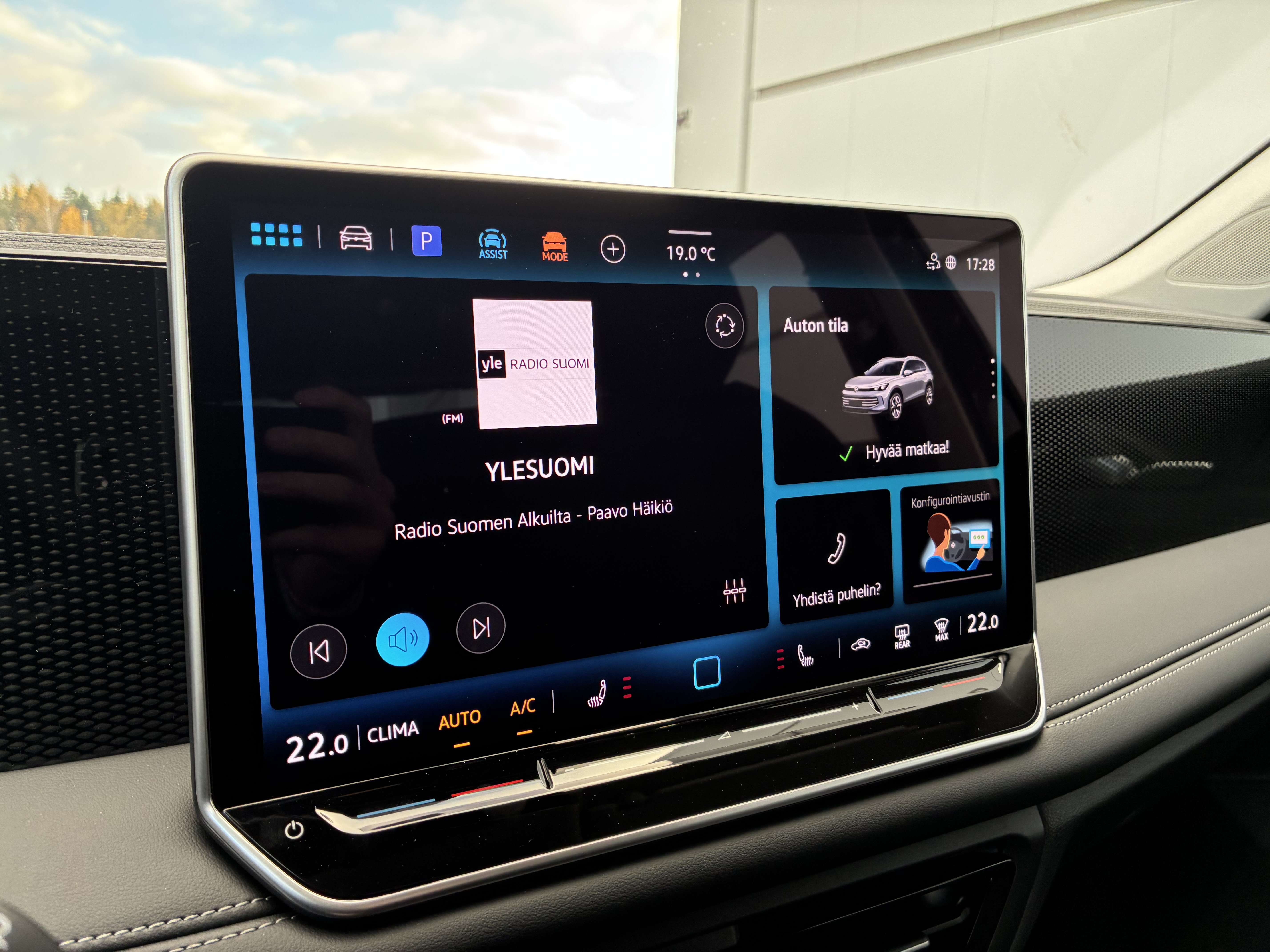 VOLKSWAGEN TIGUAN 2026