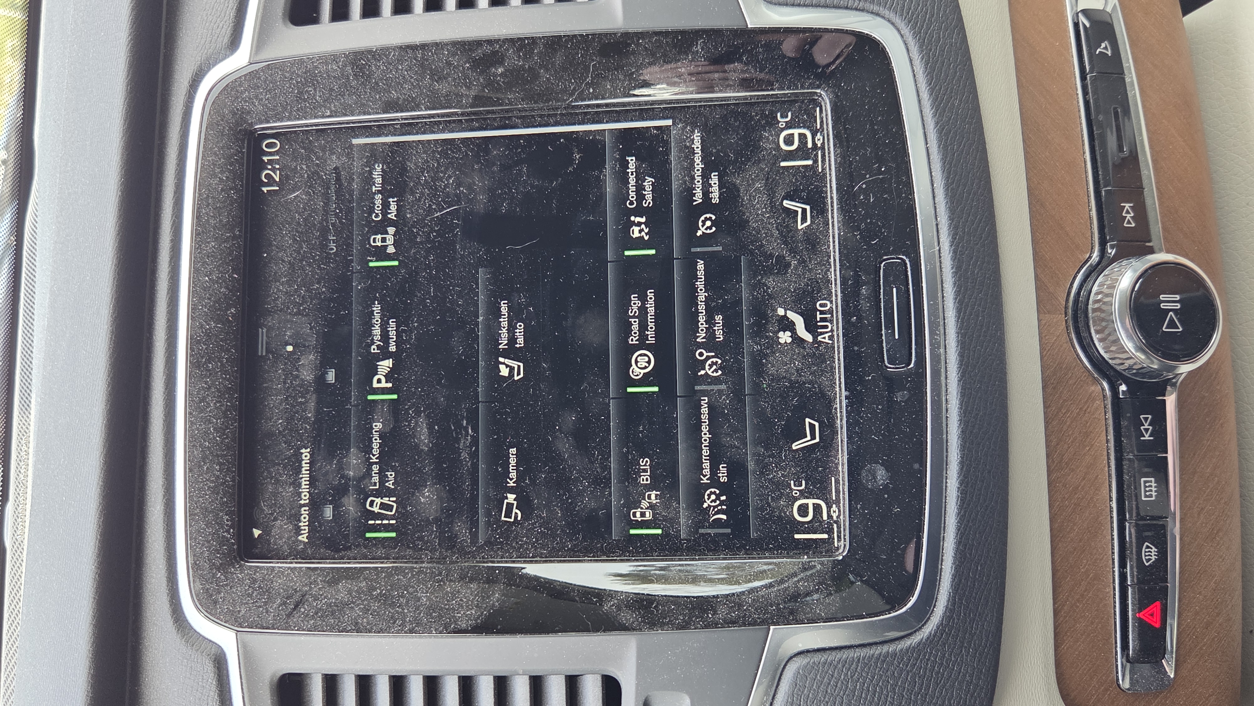 Volvo XC90 2020