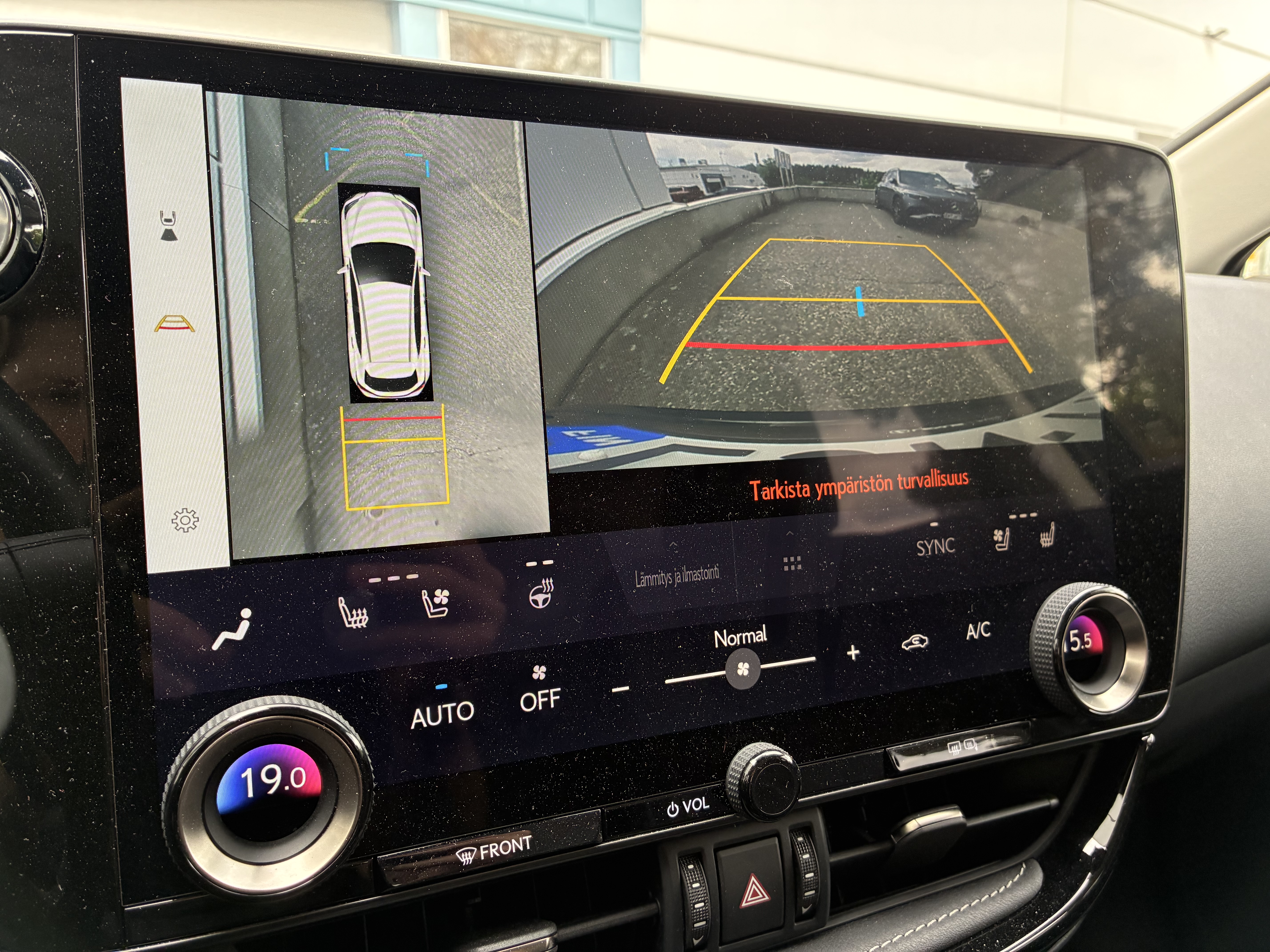 Lexus NX 2023
