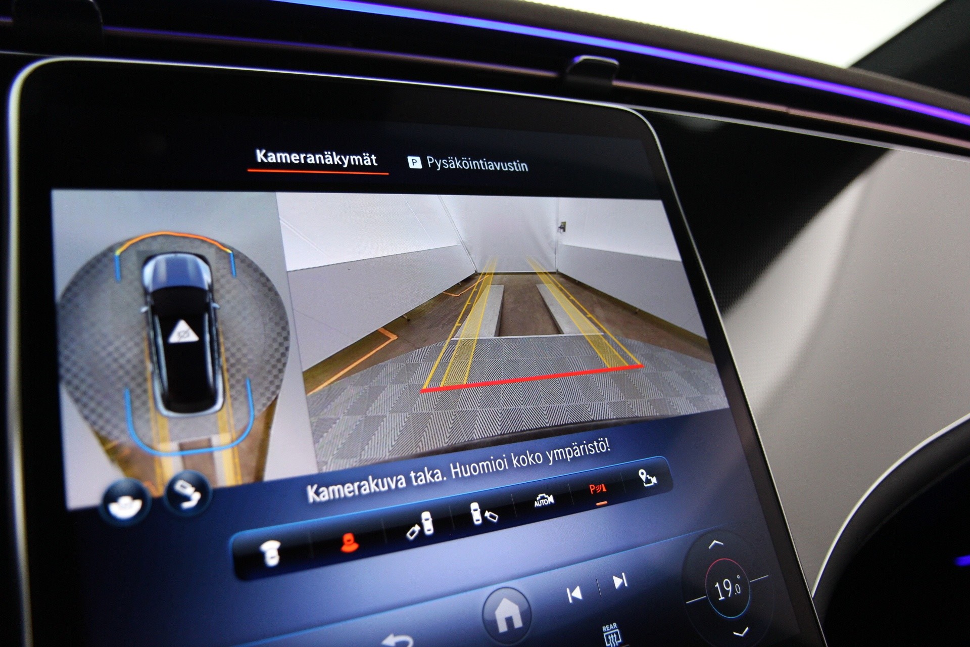 Mercedes-Benz EQS SUV 2023