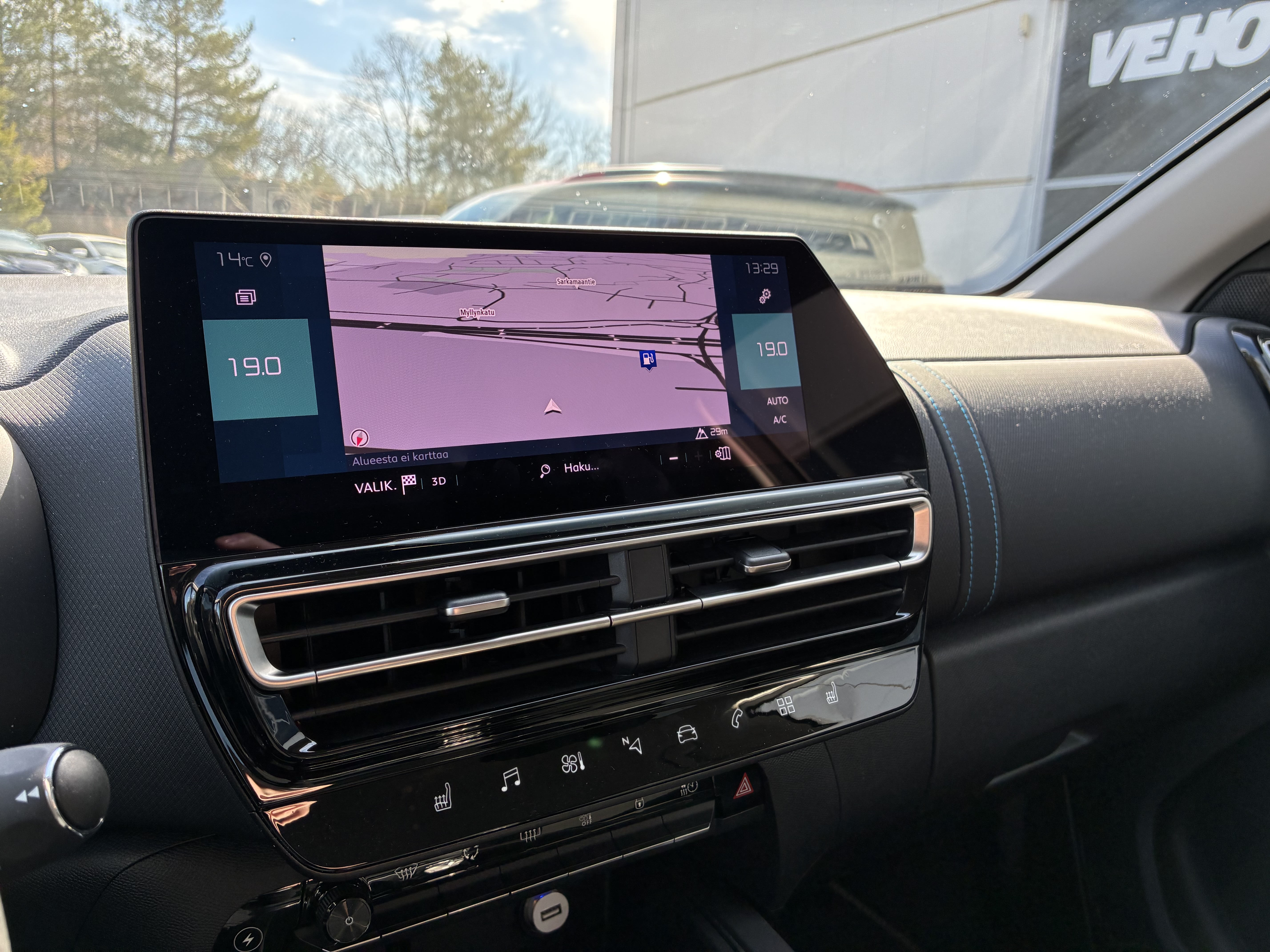 CITROEN C5 Aircross 2023