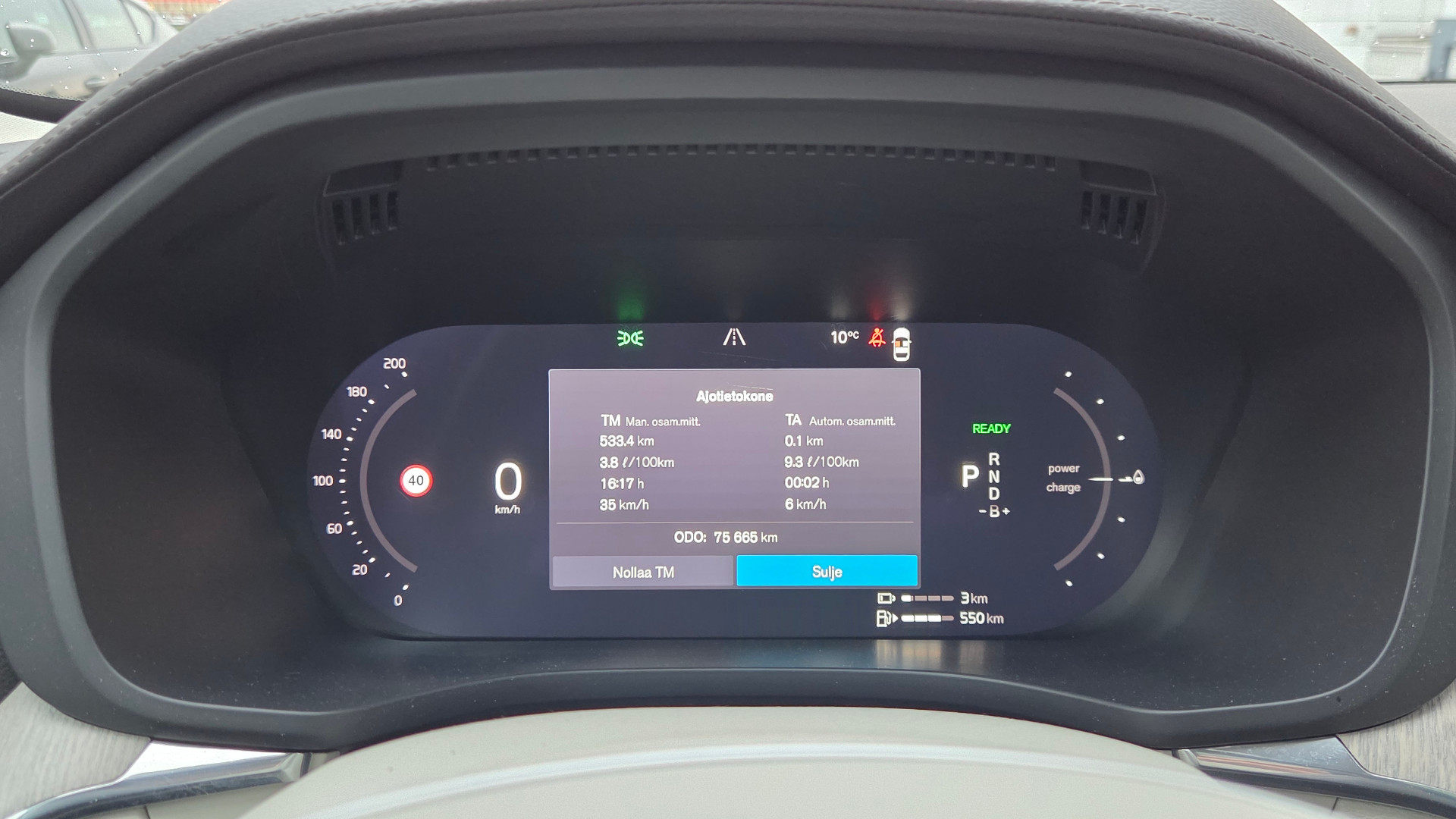 Volvo XC60 2021