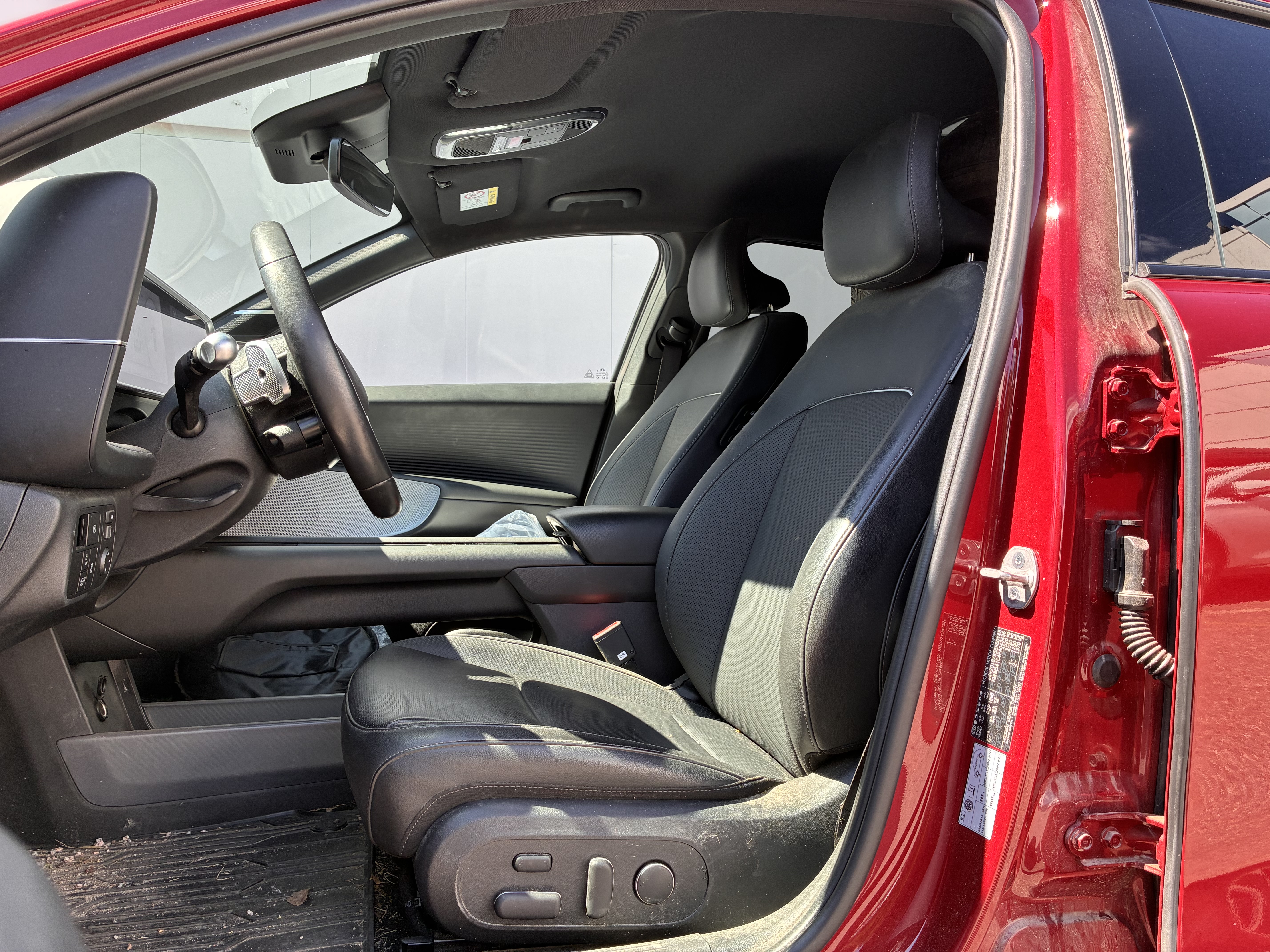 Hyundai IONIQ 6 2023