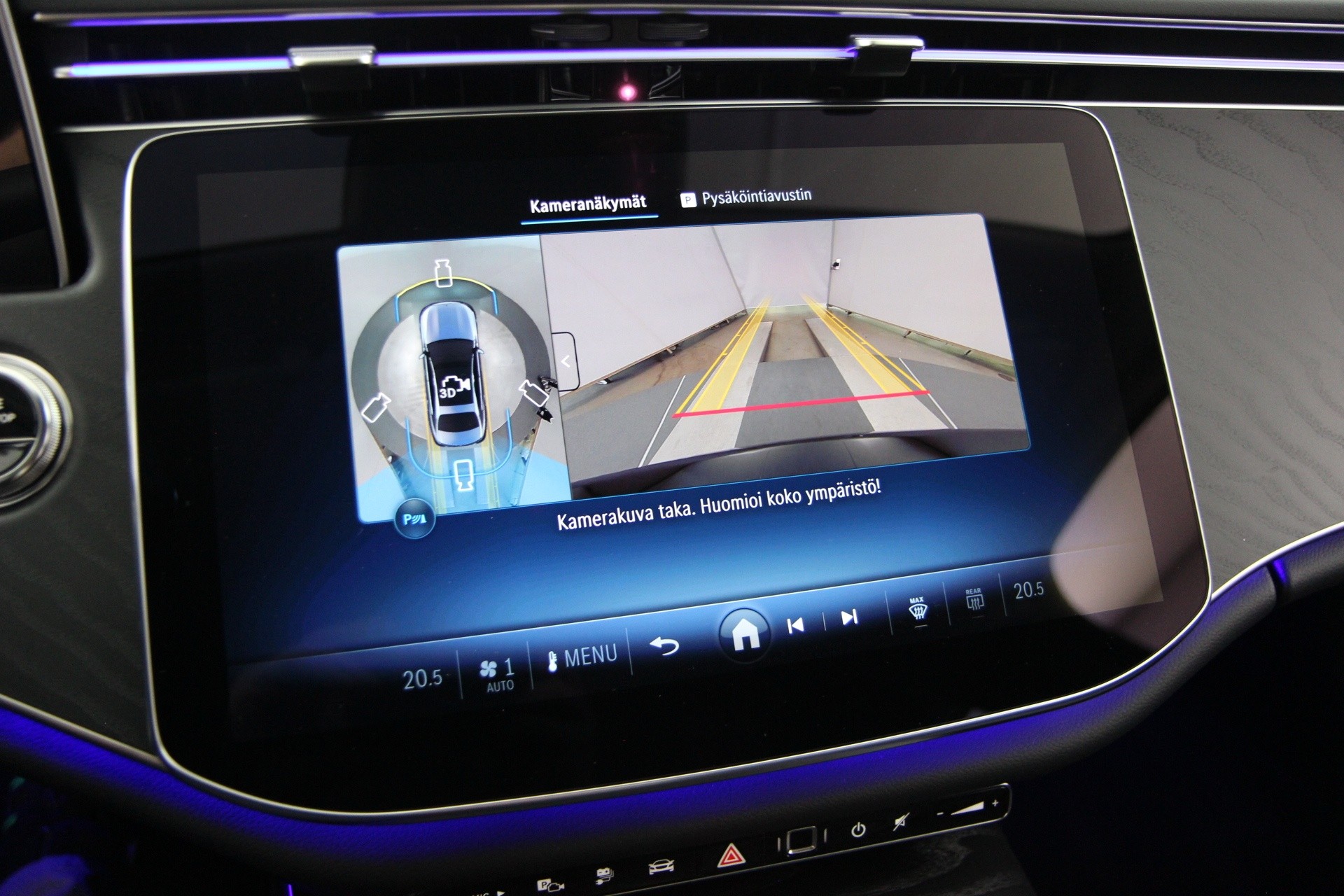 Mercedes-Benz E 2025