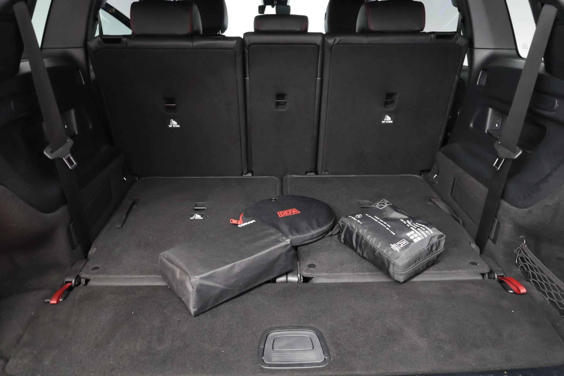 Mercedes-Benz GLB 2020