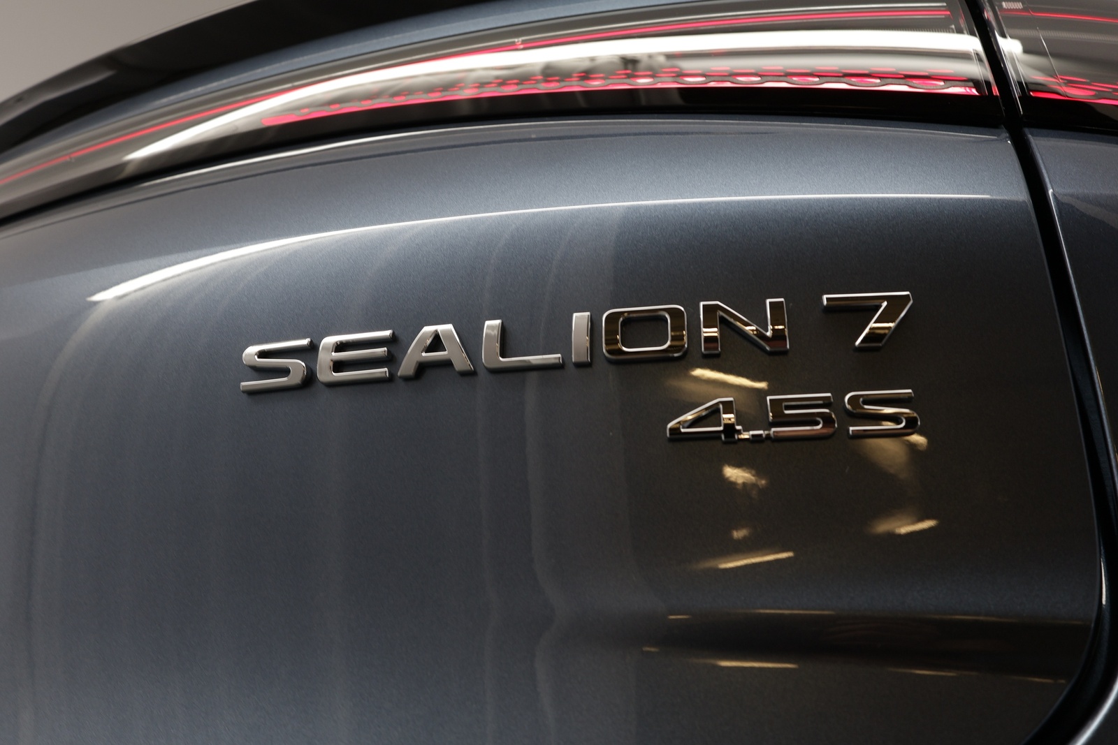BYD Sealion 7 2026