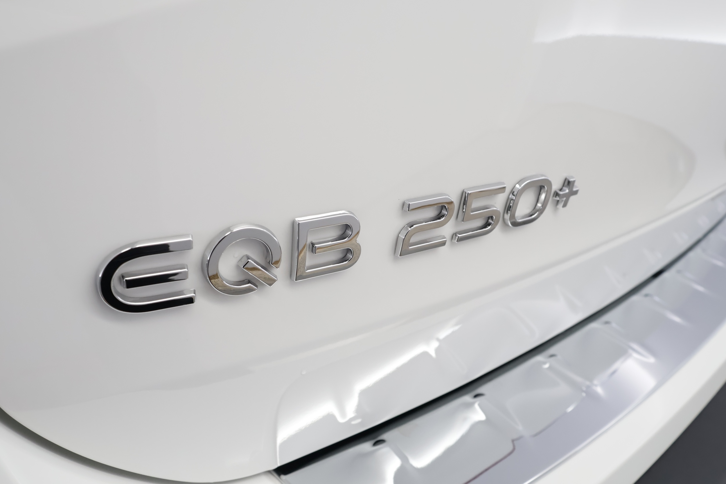 Mercedes-Benz EQB 2025