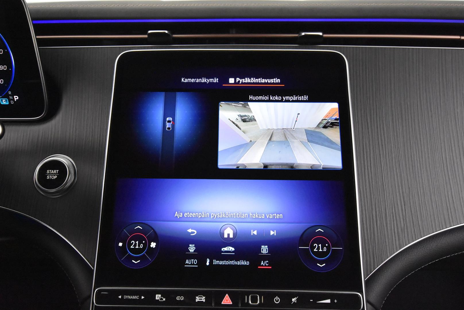 Mercedes-Benz EQE SUV 2025