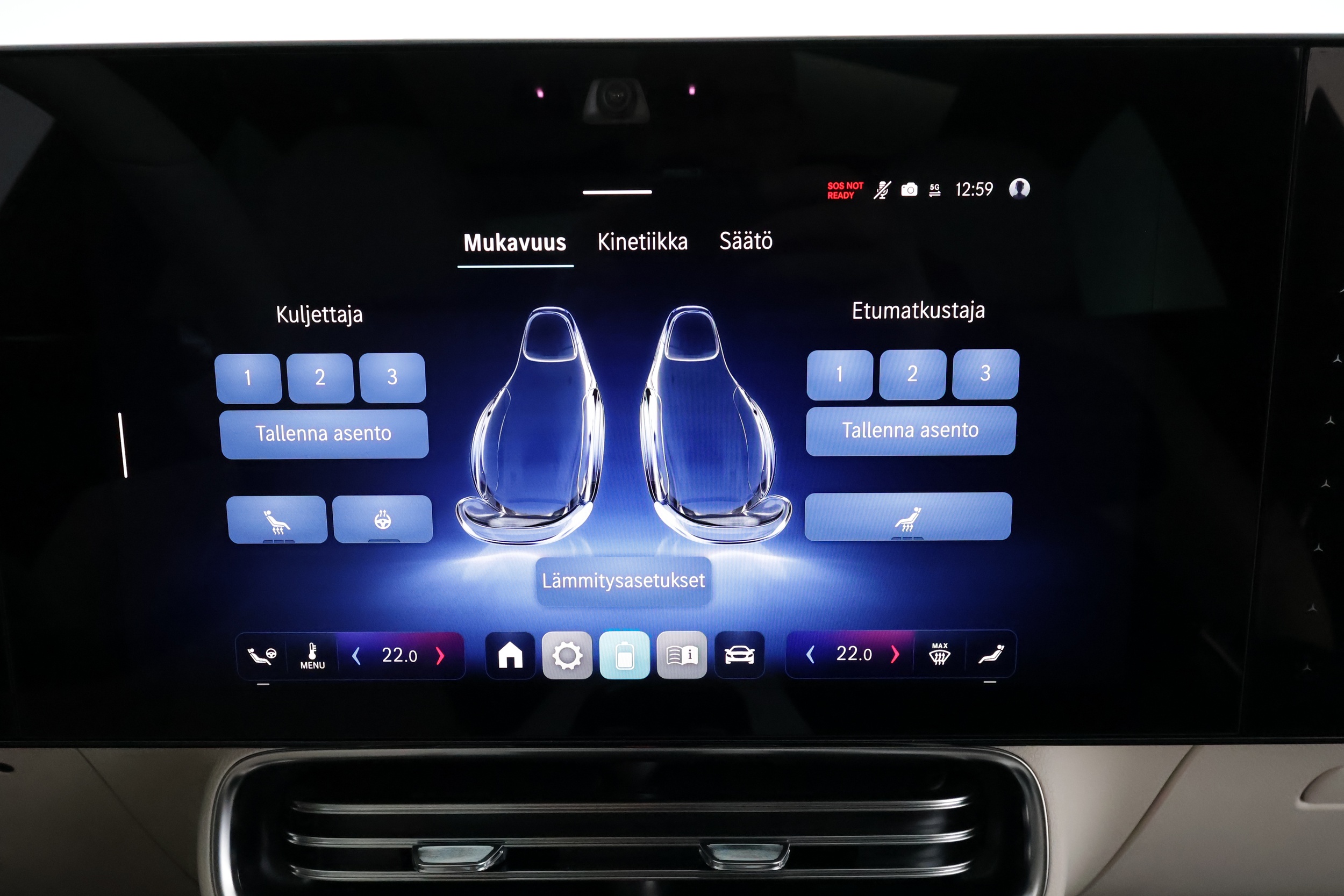 Mercedes-Benz CLA 2025