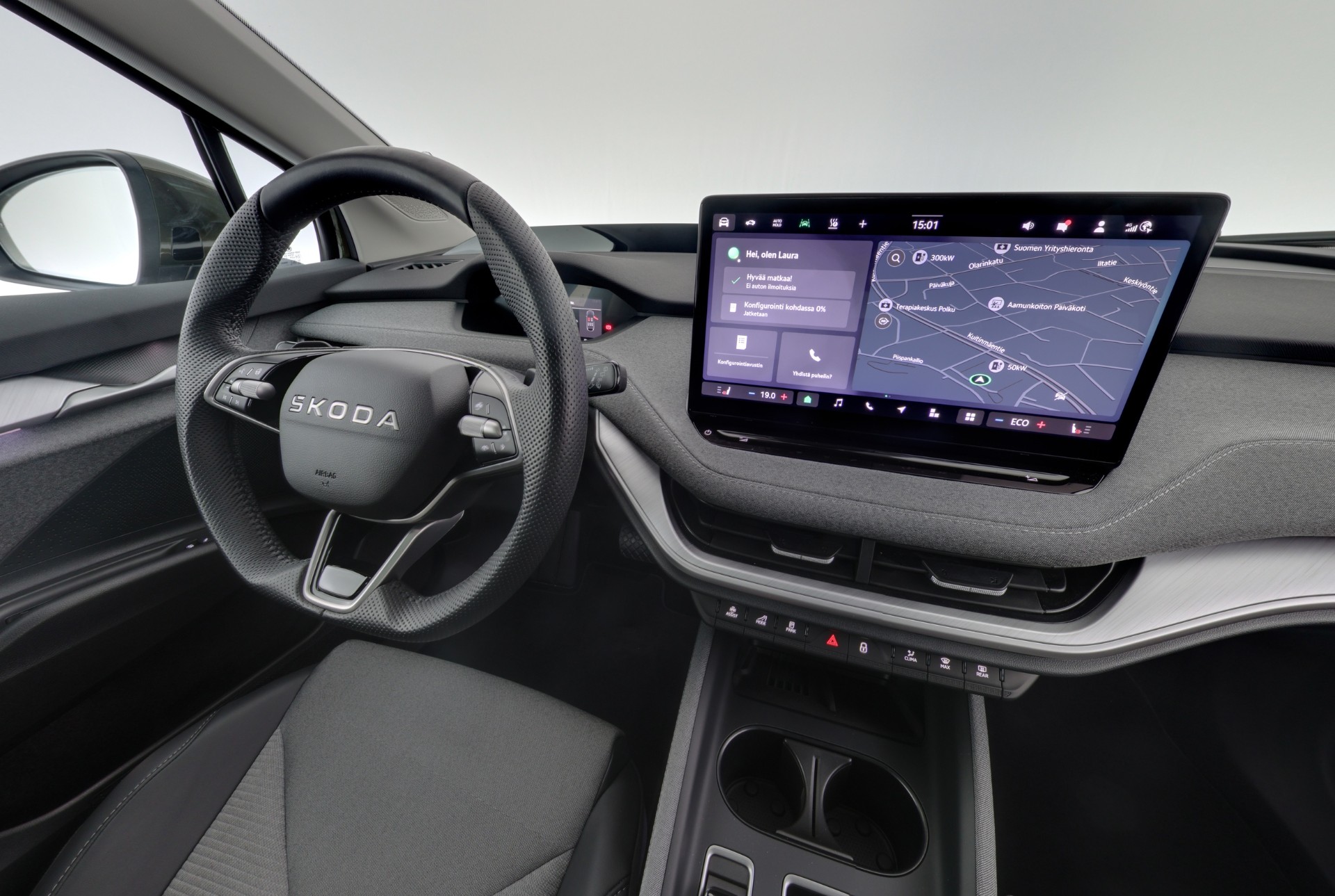 Skoda Enyaq 2025
