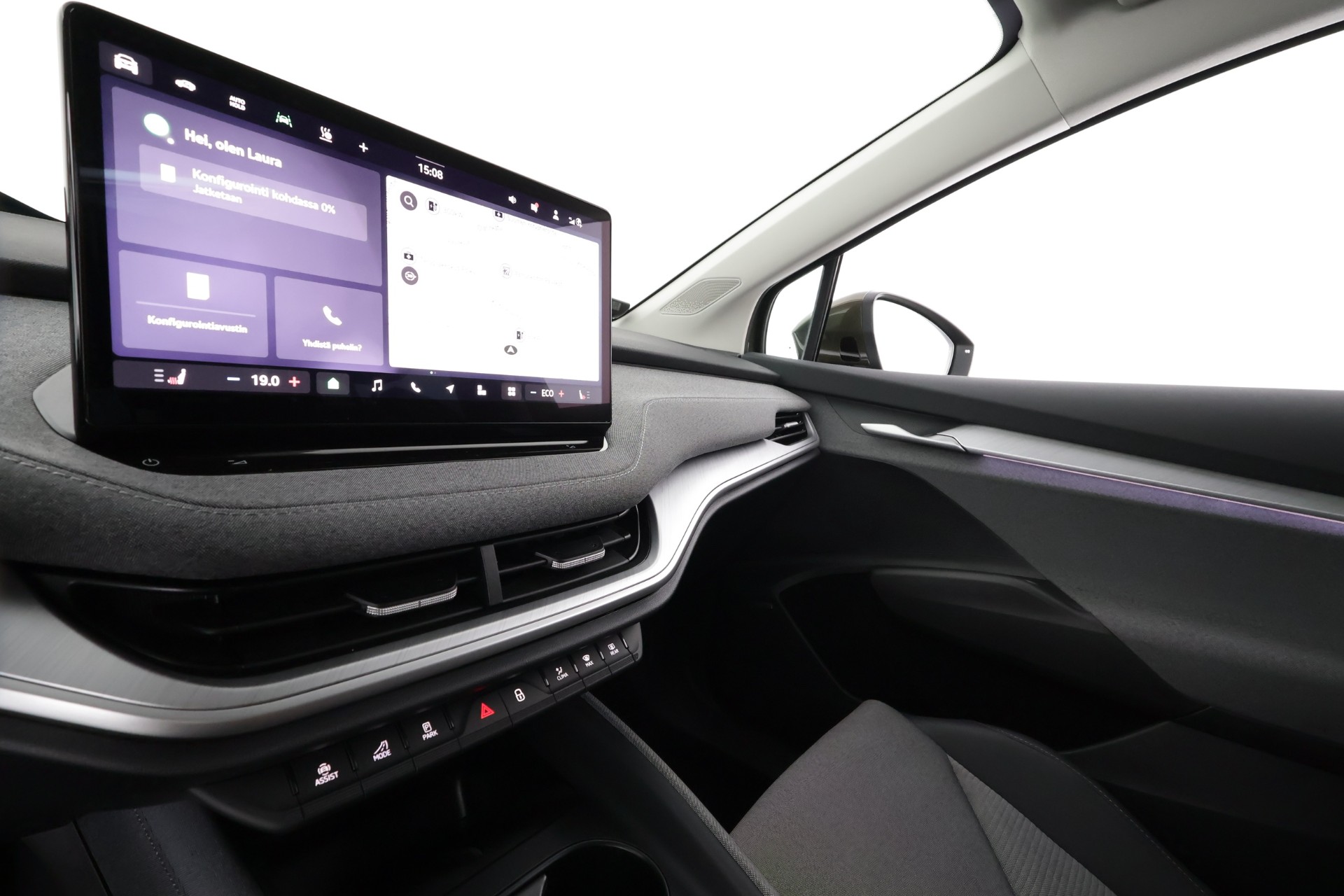 Skoda Enyaq 2025