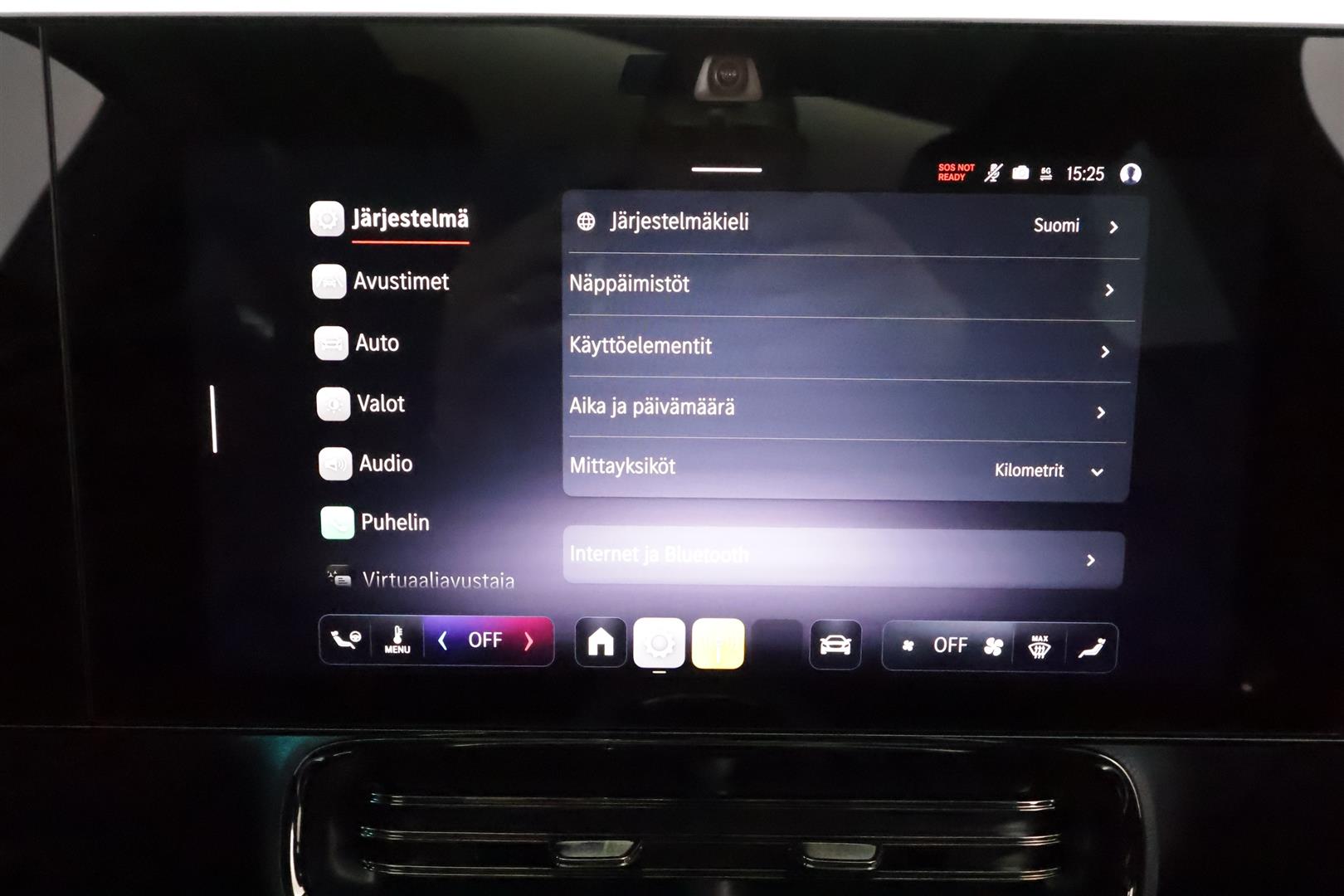 Mercedes-Benz CLA 2025