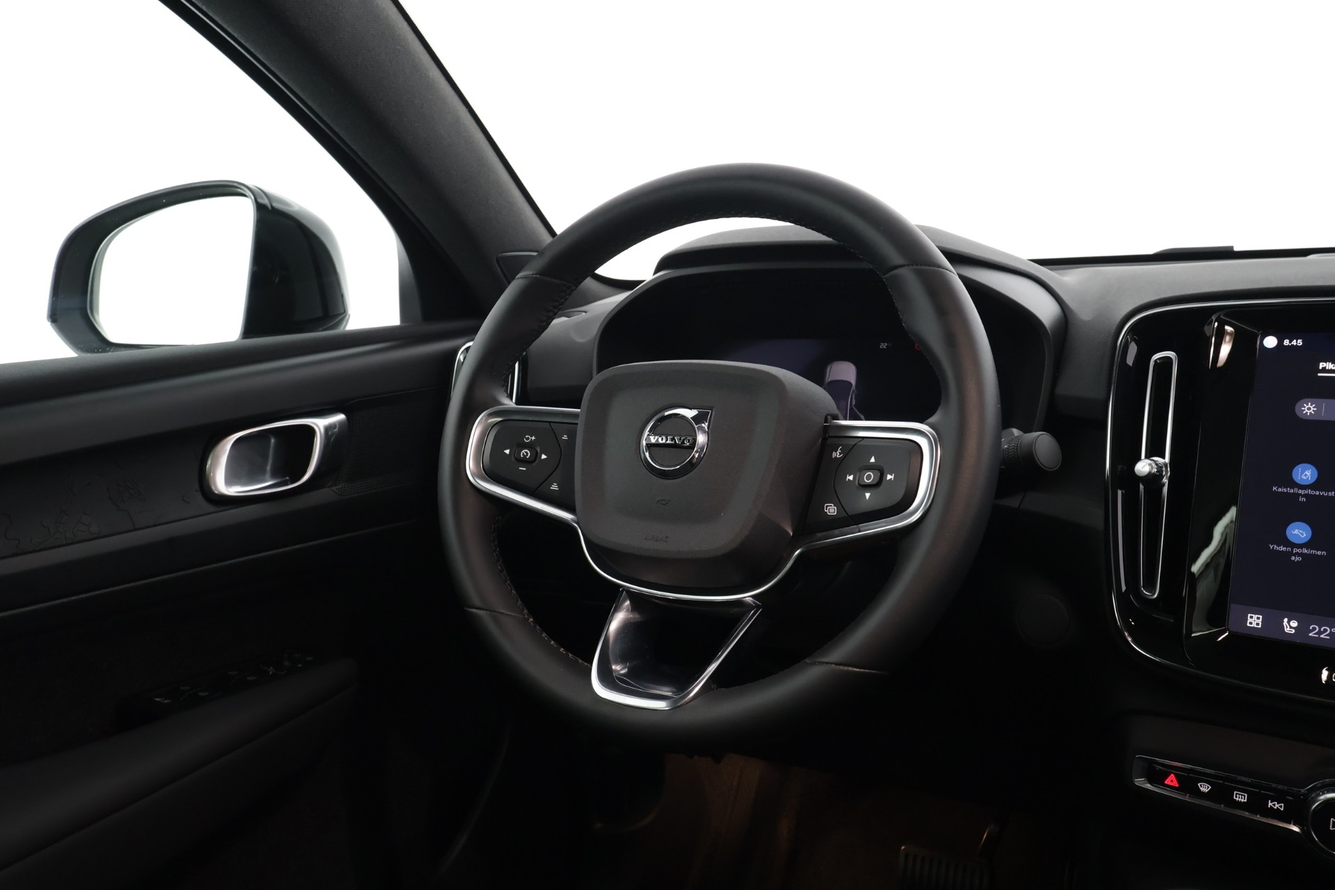 Volvo C40 2023