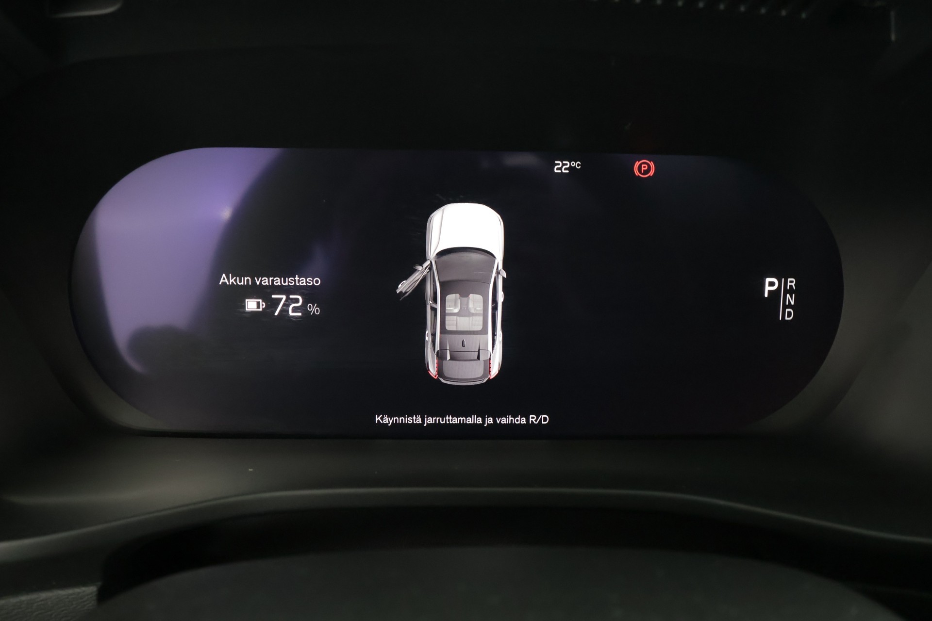 Volvo C40 2023
