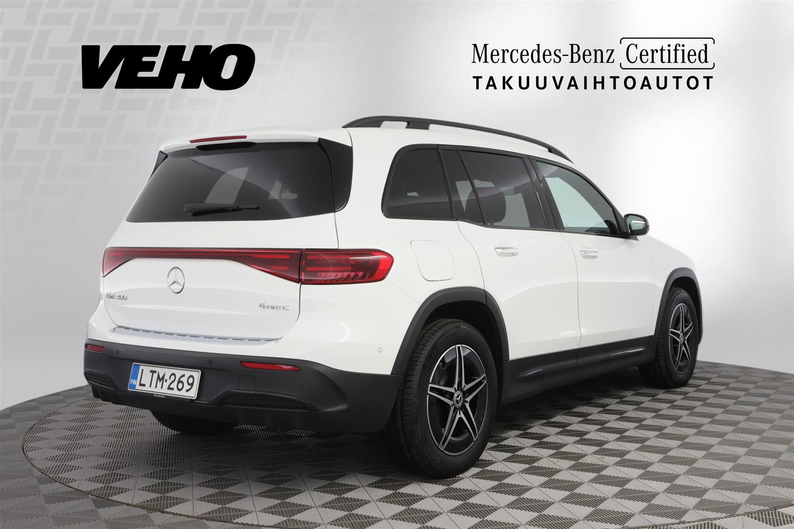 Mercedes-Benz EQB 2025