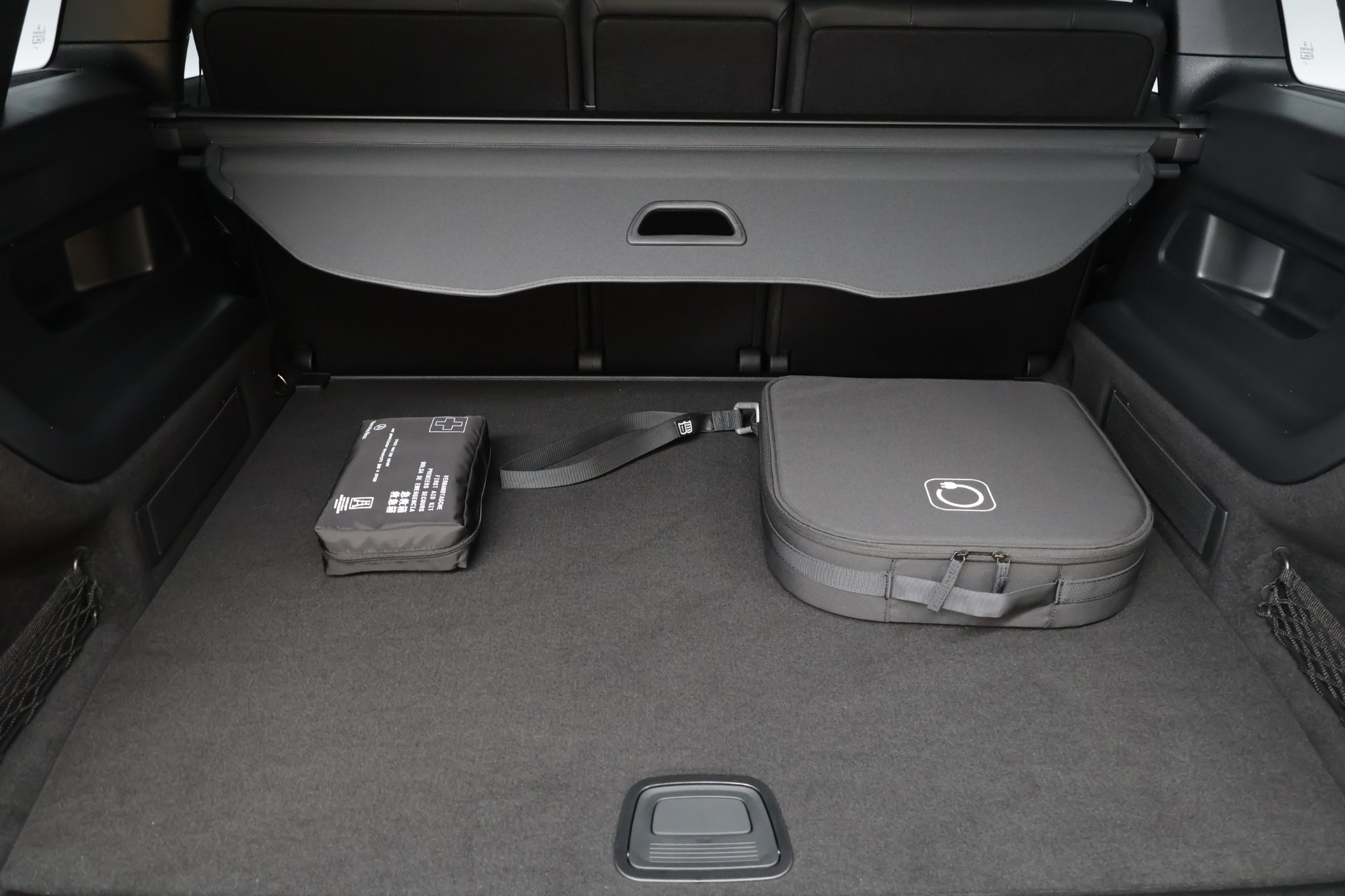 Mercedes-Benz EQB 2025