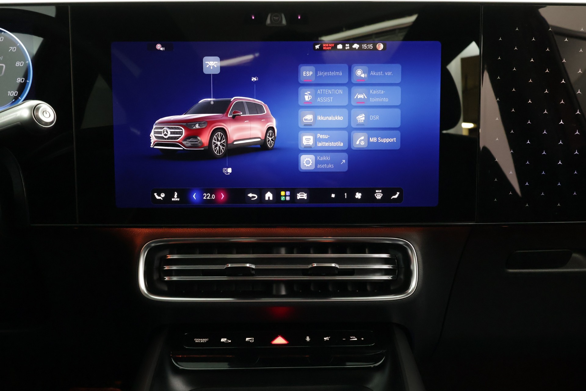 Mercedes-Benz GLB 2026
