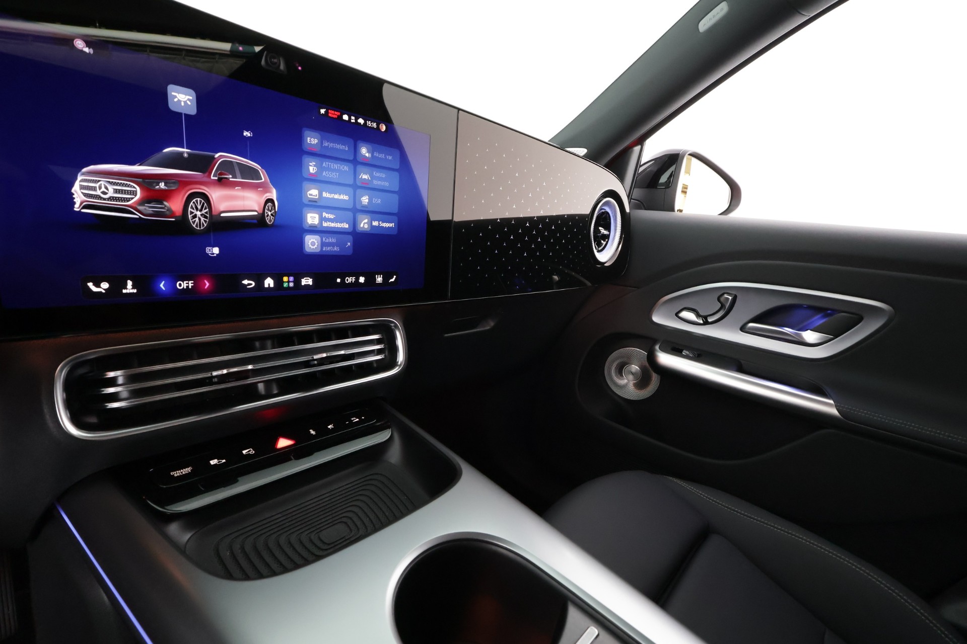 Mercedes-Benz GLB 2026
