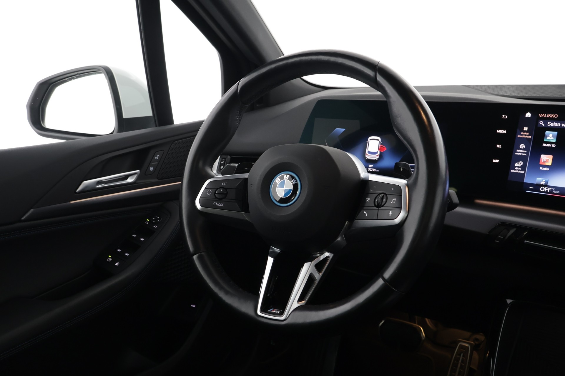 BMW 225 2023