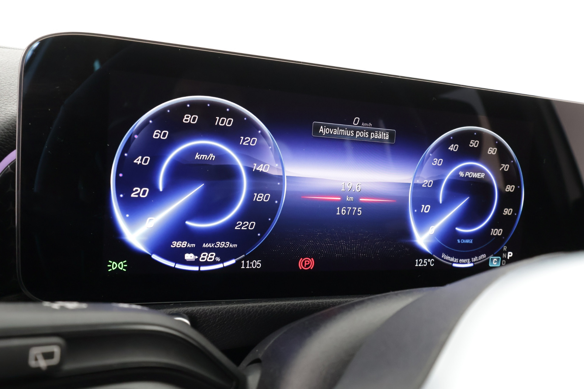 Mercedes-Benz EQB 2024