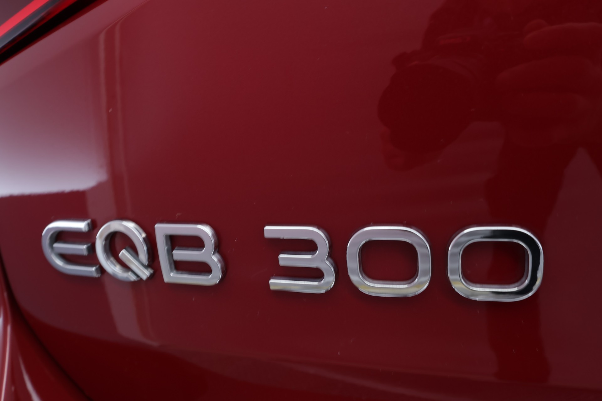 Mercedes-Benz EQB 2025