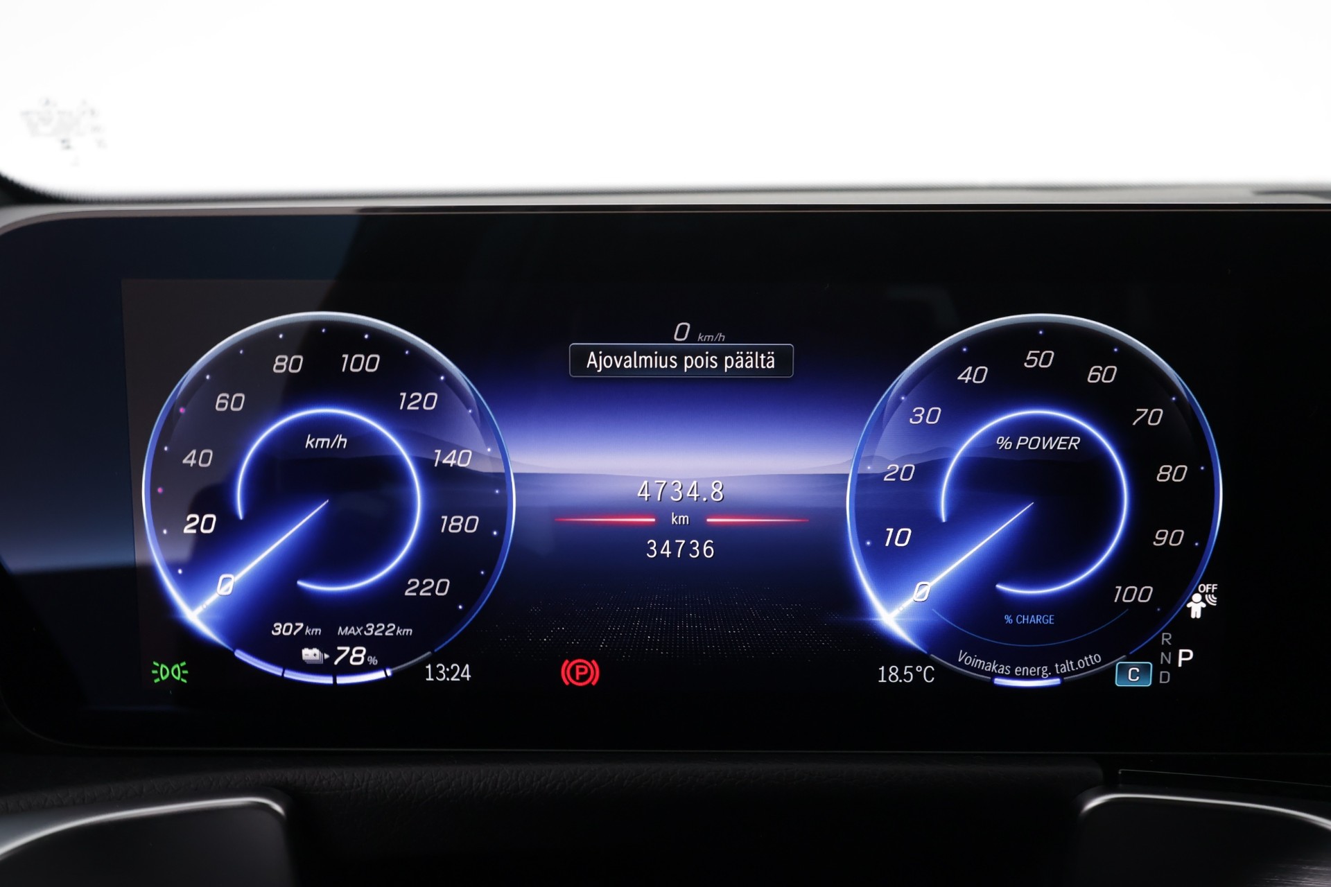 Mercedes-Benz EQB 2025