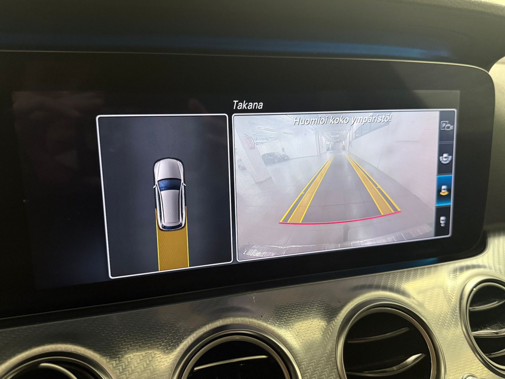 Mercedes-Benz E 2020