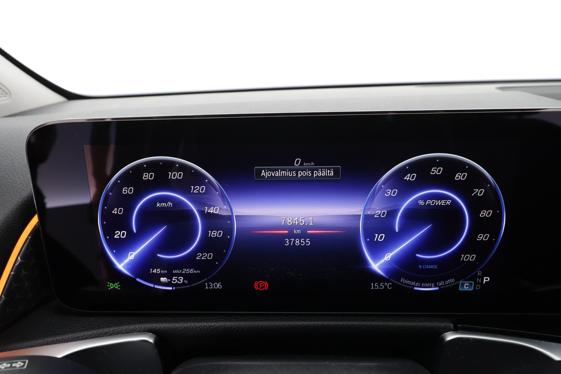 Mercedes-Benz EQB 2024