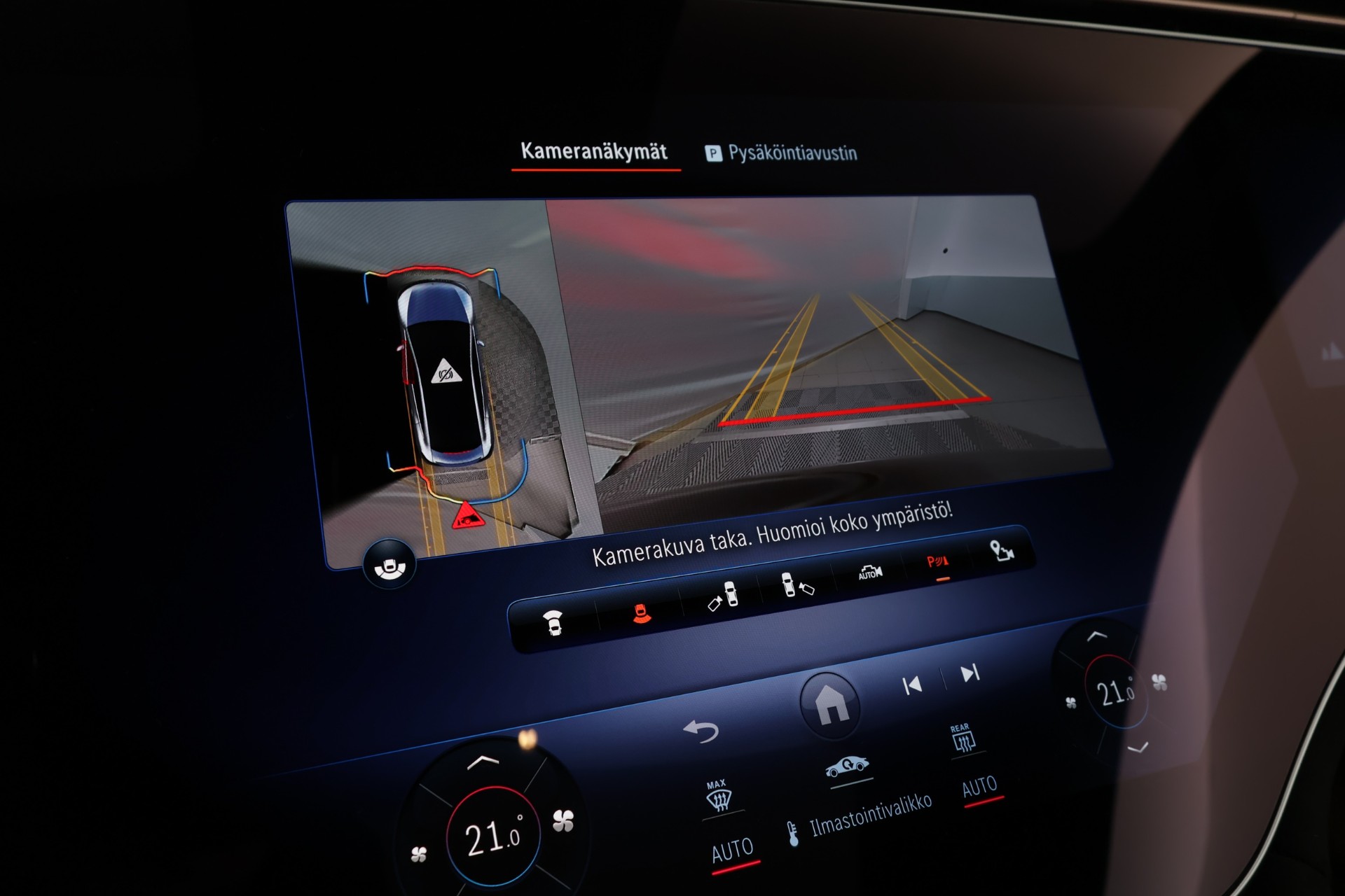 Mercedes-Benz EQE 2025